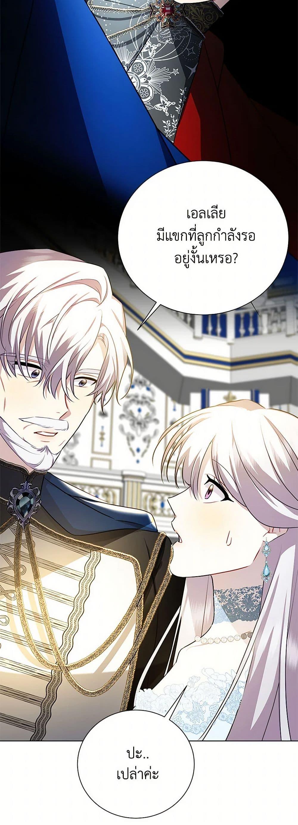 Manga-lc-com อ่านมังงะ อ่านการ์ตูน ออนไลน์ ฟรี Your Regrets Mean Nothing to Me ตอนที่ 1 2 3 4 5 6 7 8 9 10 11 12 13 14 ฟรี ไม่มีโฆษณา Manga-lc - อ่าน มังงะ อ่าน การ์ตูน ออนไลน์ อ่านมังงะ ฟรี