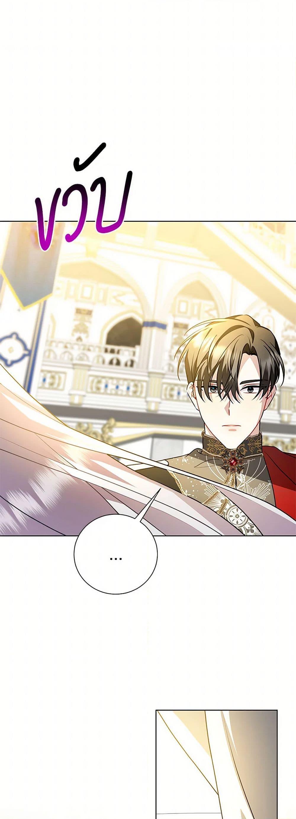 Manga-lc-com อ่านมังงะ อ่านการ์ตูน ออนไลน์ ฟรี Your Regrets Mean Nothing to Me ตอนที่ 1 2 3 4 5 6 7 8 9 10 11 12 13 14 ฟรี ไม่มีโฆษณา Manga-lc - อ่าน มังงะ อ่าน การ์ตูน ออนไลน์ อ่านมังงะ ฟรี