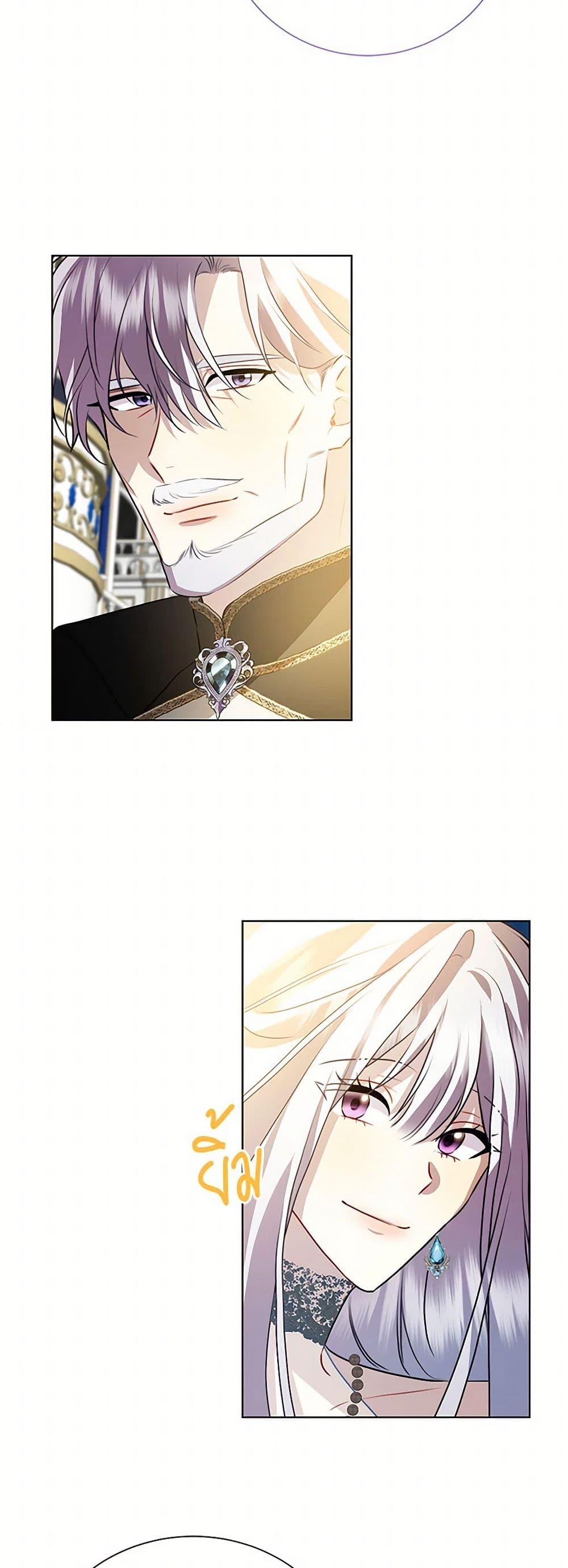 Manga-lc-com อ่านมังงะ อ่านการ์ตูน ออนไลน์ ฟรี Your Regrets Mean Nothing to Me ตอนที่ 1 2 3 4 5 6 7 8 9 10 11 12 13 14 ฟรี ไม่มีโฆษณา Manga-lc - อ่าน มังงะ อ่าน การ์ตูน ออนไลน์ อ่านมังงะ ฟรี