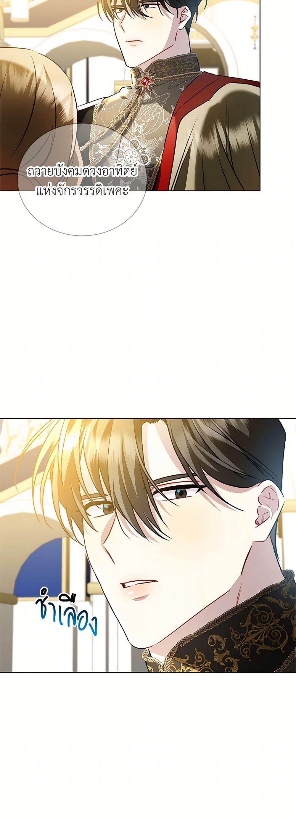 Manga-lc-com อ่านมังงะ อ่านการ์ตูน ออนไลน์ ฟรี Your Regrets Mean Nothing to Me ตอนที่ 1 2 3 4 5 6 7 8 9 10 11 12 13 14 ฟรี ไม่มีโฆษณา Manga-lc - อ่าน มังงะ อ่าน การ์ตูน ออนไลน์ อ่านมังงะ ฟรี