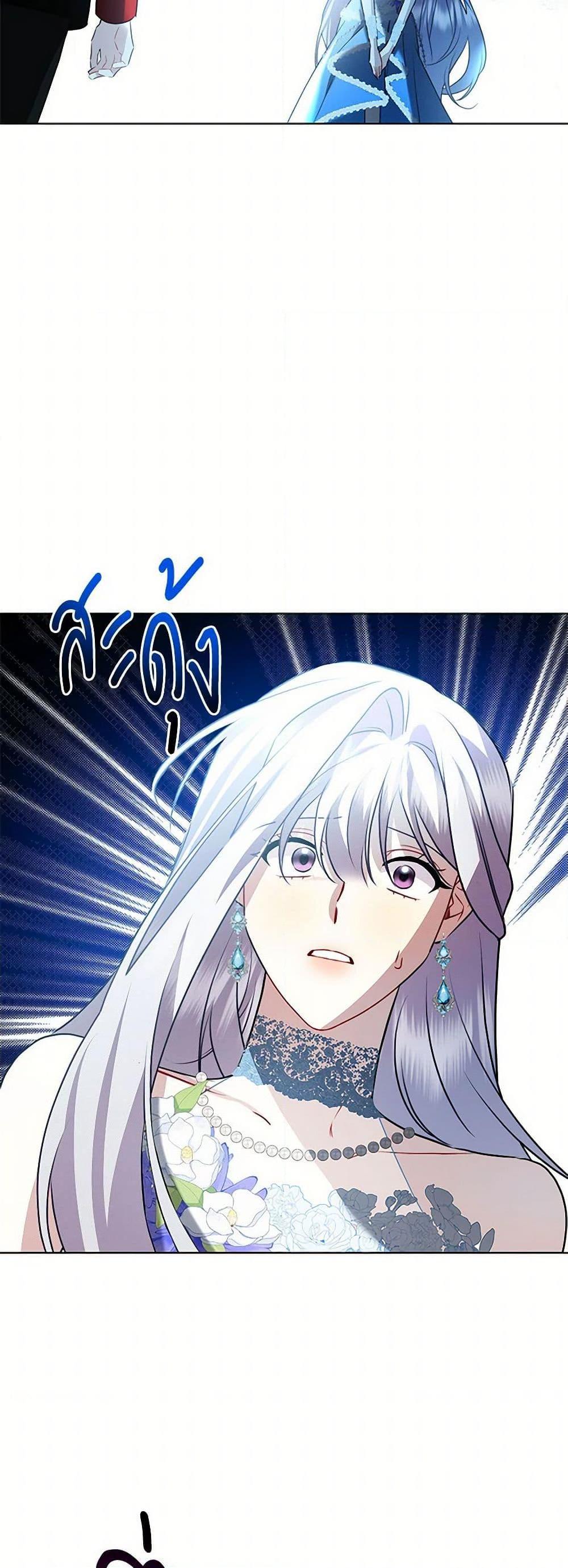 Manga-lc-com อ่านมังงะ อ่านการ์ตูน ออนไลน์ ฟรี Your Regrets Mean Nothing to Me ตอนที่ 1 2 3 4 5 6 7 8 9 10 11 12 13 14 ฟรี ไม่มีโฆษณา Manga-lc - อ่าน มังงะ อ่าน การ์ตูน ออนไลน์ อ่านมังงะ ฟรี