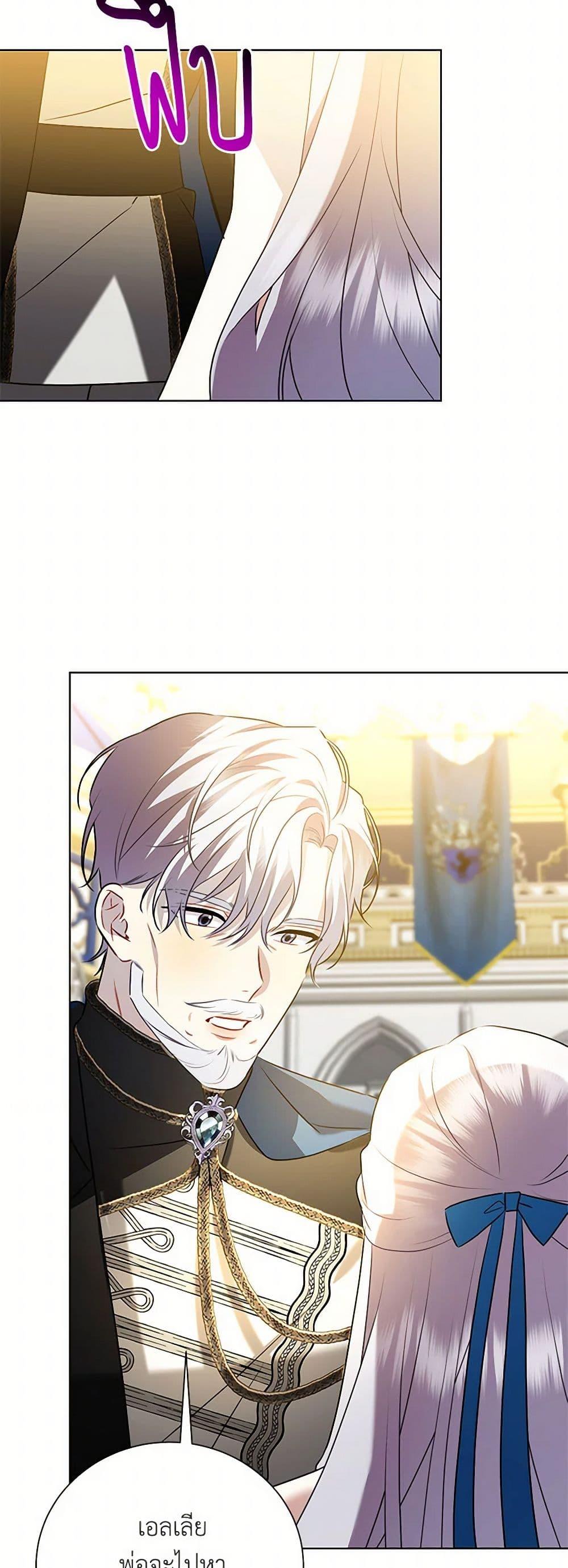 Manga-lc-com อ่านมังงะ อ่านการ์ตูน ออนไลน์ ฟรี Your Regrets Mean Nothing to Me ตอนที่ 1 2 3 4 5 6 7 8 9 10 11 12 13 14 ฟรี ไม่มีโฆษณา Manga-lc - อ่าน มังงะ อ่าน การ์ตูน ออนไลน์ อ่านมังงะ ฟรี