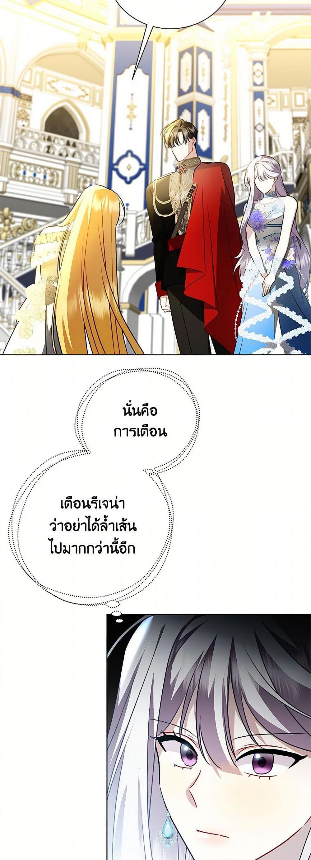 Manga-lc-com อ่านมังงะ อ่านการ์ตูน ออนไลน์ ฟรี Your Regrets Mean Nothing to Me ตอนที่ 1 2 3 4 5 6 7 8 9 10 11 12 13 14 ฟรี ไม่มีโฆษณา Manga-lc - อ่าน มังงะ อ่าน การ์ตูน ออนไลน์ อ่านมังงะ ฟรี