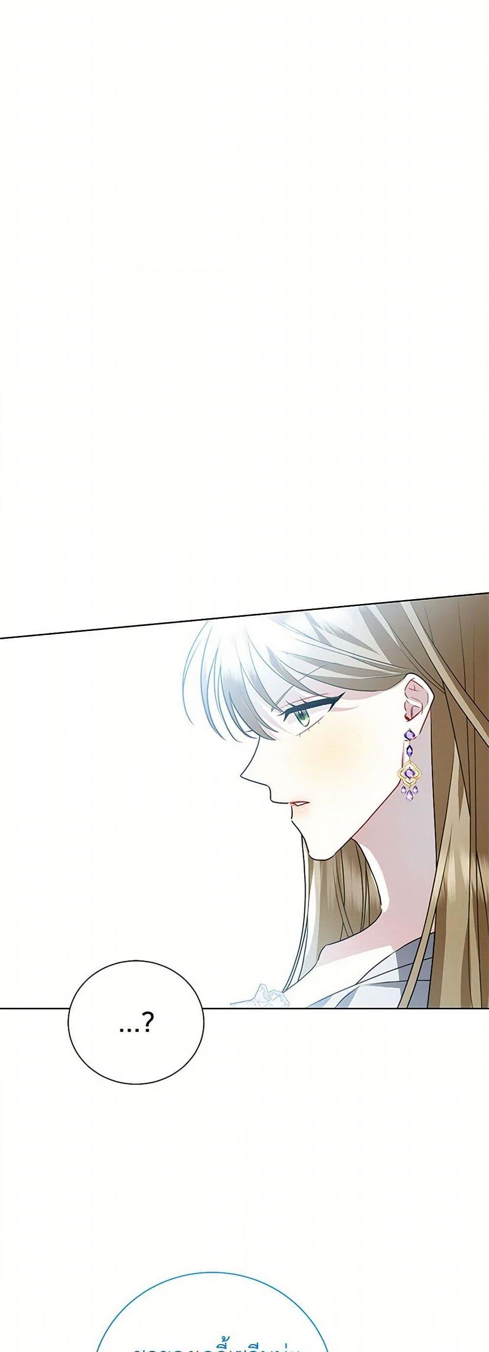 Manga-lc-com อ่านมังงะ อ่านการ์ตูน ออนไลน์ ฟรี Your Regrets Mean Nothing to Me ตอนที่ 1 2 3 4 5 6 7 8 9 10 11 12 13 14 ฟรี ไม่มีโฆษณา Manga-lc - อ่าน มังงะ อ่าน การ์ตูน ออนไลน์ อ่านมังงะ ฟรี