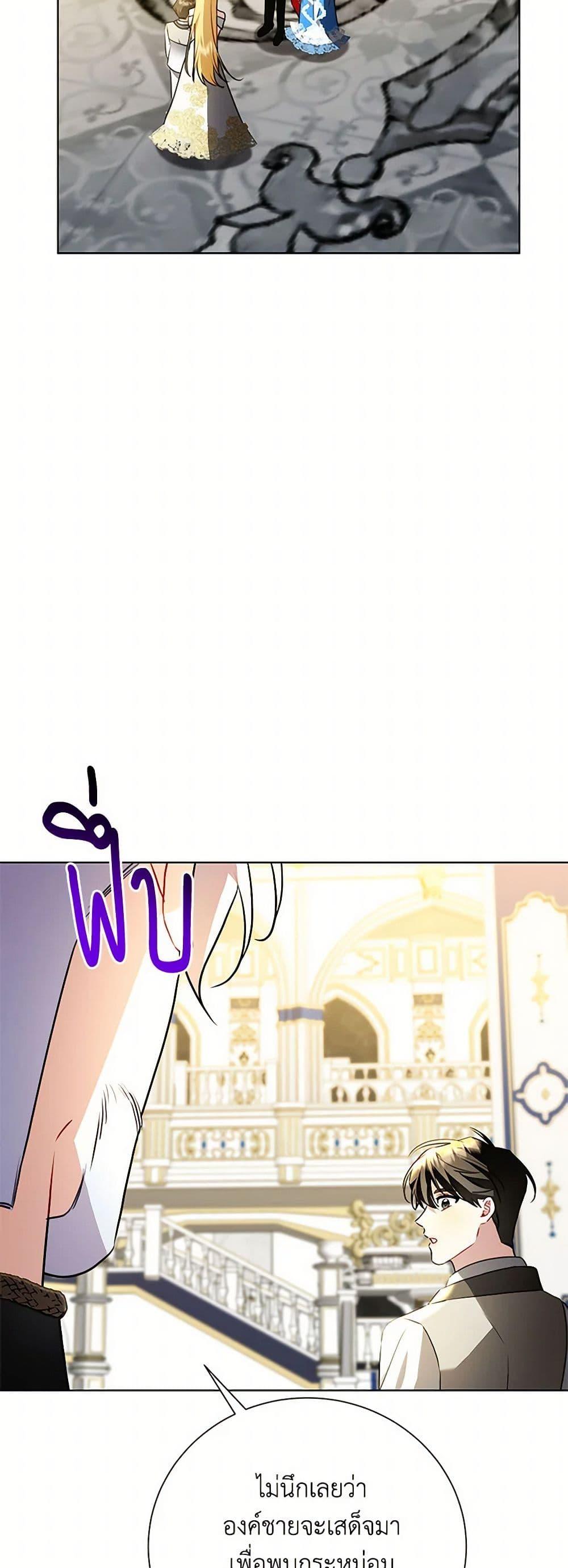 Manga-lc-com อ่านมังงะ อ่านการ์ตูน ออนไลน์ ฟรี Your Regrets Mean Nothing to Me ตอนที่ 1 2 3 4 5 6 7 8 9 10 11 12 13 14 ฟรี ไม่มีโฆษณา Manga-lc - อ่าน มังงะ อ่าน การ์ตูน ออนไลน์ อ่านมังงะ ฟรี