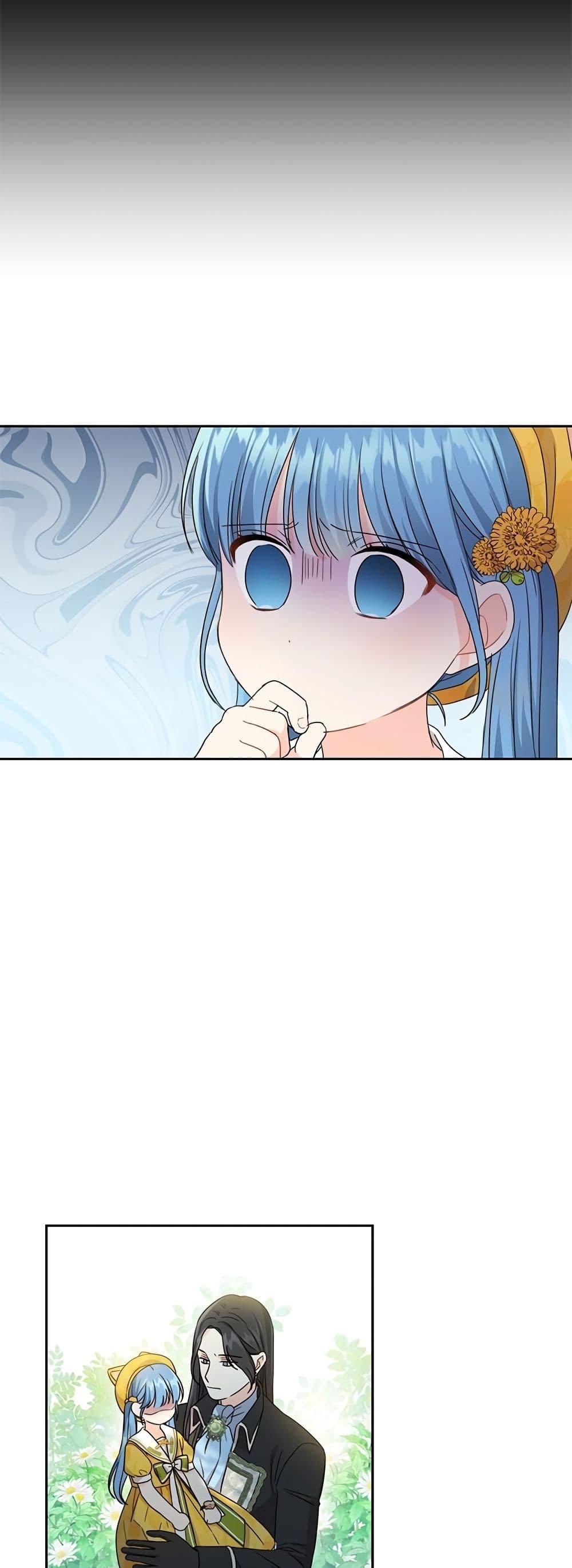 Manga-lc-com อ่านมังงะ อ่านการ์ตูน ออนไลน์ ฟรี Saving the Villain Who was Abandoned by the Female Lead ตอนที่ 1 2 3 4 5 6 7 8 9 10 11 12 13 14 ฟรี ไม่มีโฆษณา Manga-lc - อ่าน มังงะ อ่าน การ์ตูน ออนไลน์ อ่านมังงะ ฟรี
