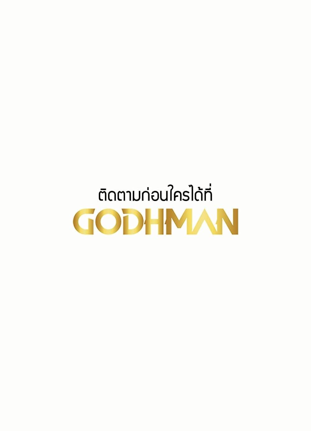 Doujin-Lc- อ่าน โดจิน มังฮวา เกาหลี ญี่ปุ่น จีน แปลไทย Doppelganger Female Friends ตอนที่ 1 2 3 4 5 6 7 8 9 10 11 12 13 14 ฟรี ไม่มีโฆษณา อ่าน โดจิน Manhwa เกาหลี ญี่ปุ่น จีน เรามีครบ คัดมาให้เน้นๆ โดจิน 18+ รับประกันความฟินโดย  Doujin Lc