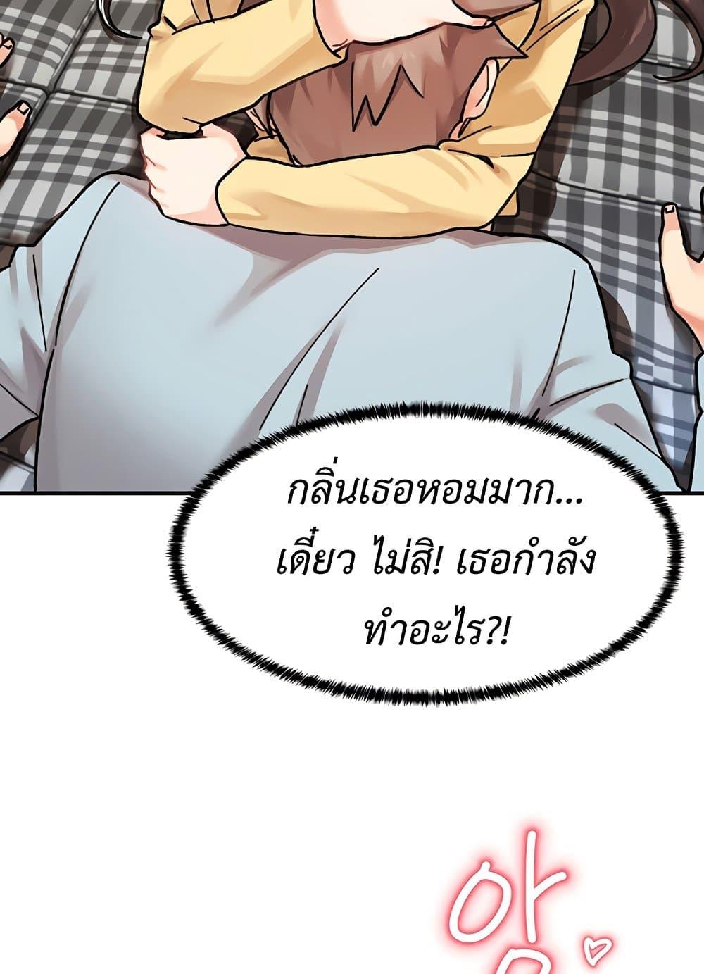 Doujin-Lc- อ่าน โดจิน มังฮวา เกาหลี ญี่ปุ่น จีน แปลไทย Doppelganger Female Friends ตอนที่ 1 2 3 4 5 6 7 8 9 10 11 12 13 14 ฟรี ไม่มีโฆษณา อ่าน โดจิน Manhwa เกาหลี ญี่ปุ่น จีน เรามีครบ คัดมาให้เน้นๆ โดจิน 18+ รับประกันความฟินโดย  Doujin Lc