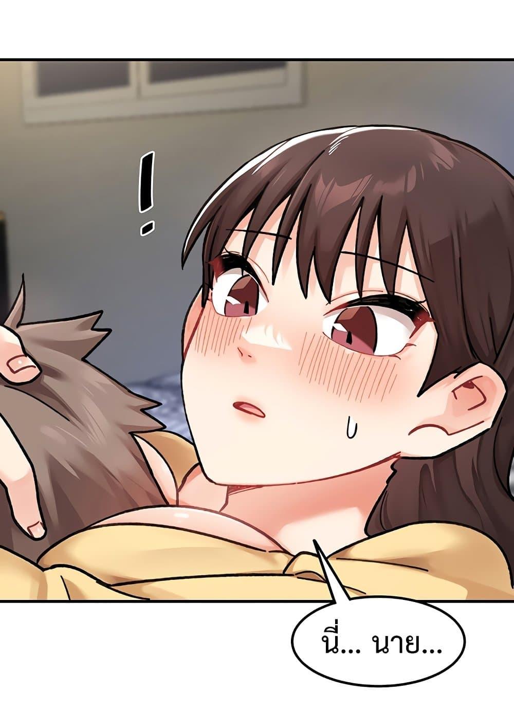 Doujin-Lc- อ่าน โดจิน มังฮวา เกาหลี ญี่ปุ่น จีน แปลไทย Doppelganger Female Friends ตอนที่ 1 2 3 4 5 6 7 8 9 10 11 12 13 14 ฟรี ไม่มีโฆษณา อ่าน โดจิน Manhwa เกาหลี ญี่ปุ่น จีน เรามีครบ คัดมาให้เน้นๆ โดจิน 18+ รับประกันความฟินโดย  Doujin Lc