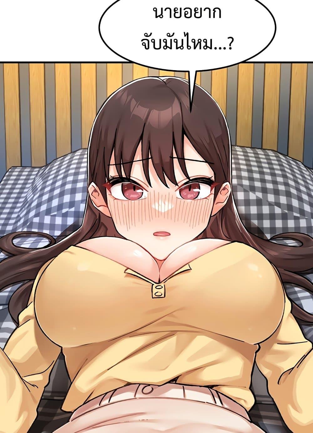 Doujin-Lc- อ่าน โดจิน มังฮวา เกาหลี ญี่ปุ่น จีน แปลไทย Doppelganger Female Friends ตอนที่ 1 2 3 4 5 6 7 8 9 10 11 12 13 14 ฟรี ไม่มีโฆษณา อ่าน โดจิน Manhwa เกาหลี ญี่ปุ่น จีน เรามีครบ คัดมาให้เน้นๆ โดจิน 18+ รับประกันความฟินโดย  Doujin Lc