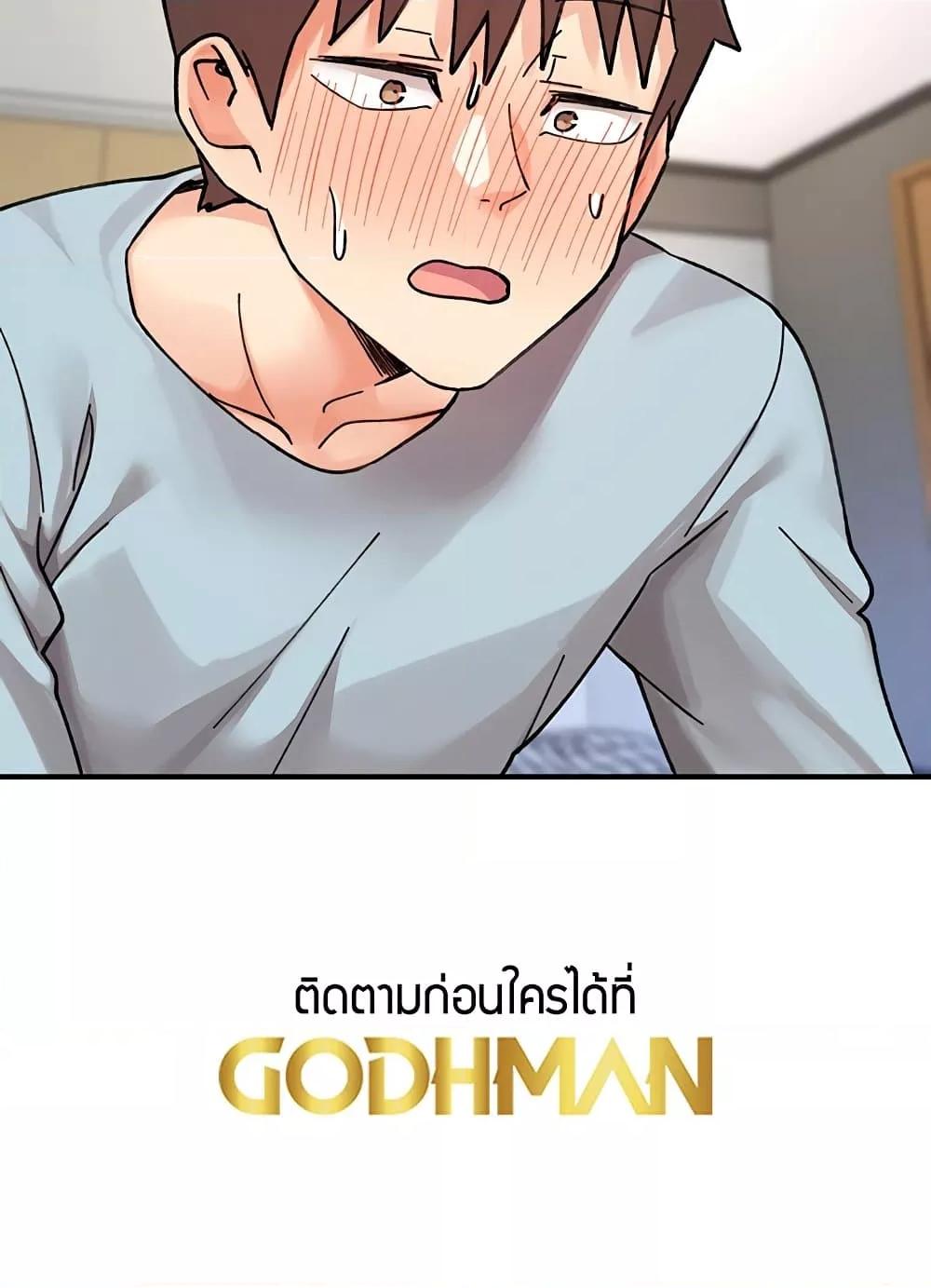 Doujin-Lc- อ่าน โดจิน มังฮวา เกาหลี ญี่ปุ่น จีน แปลไทย Doppelganger Female Friends ตอนที่ 1 2 3 4 5 6 7 8 9 10 11 12 13 14 ฟรี ไม่มีโฆษณา อ่าน โดจิน Manhwa เกาหลี ญี่ปุ่น จีน เรามีครบ คัดมาให้เน้นๆ โดจิน 18+ รับประกันความฟินโดย  Doujin Lc