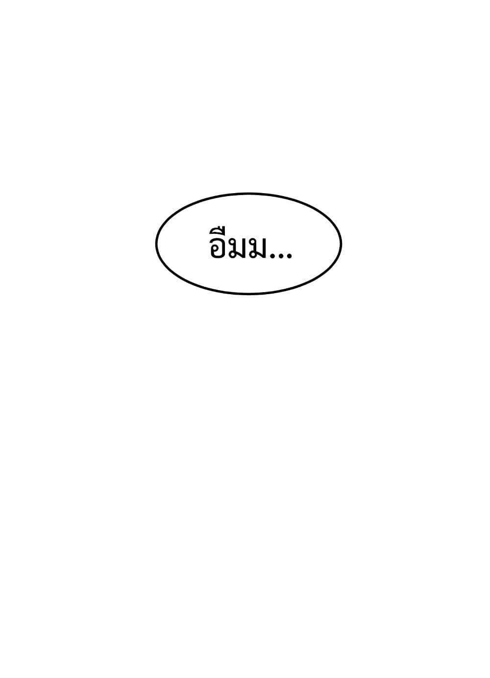 Doujin-Lc- อ่าน โดจิน มังฮวา เกาหลี ญี่ปุ่น จีน แปลไทย Doppelganger Female Friends ตอนที่ 1 2 3 4 5 6 7 8 9 10 11 12 13 14 ฟรี ไม่มีโฆษณา อ่าน โดจิน Manhwa เกาหลี ญี่ปุ่น จีน เรามีครบ คัดมาให้เน้นๆ โดจิน 18+ รับประกันความฟินโดย  Doujin Lc