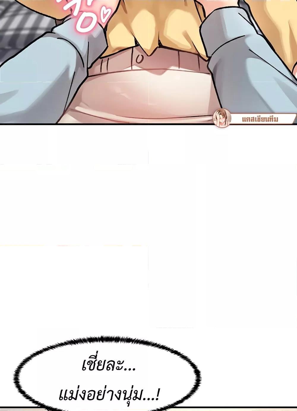 Doujin-Lc- อ่าน โดจิน มังฮวา เกาหลี ญี่ปุ่น จีน แปลไทย Doppelganger Female Friends ตอนที่ 1 2 3 4 5 6 7 8 9 10 11 12 13 14 ฟรี ไม่มีโฆษณา อ่าน โดจิน Manhwa เกาหลี ญี่ปุ่น จีน เรามีครบ คัดมาให้เน้นๆ โดจิน 18+ รับประกันความฟินโดย  Doujin Lc