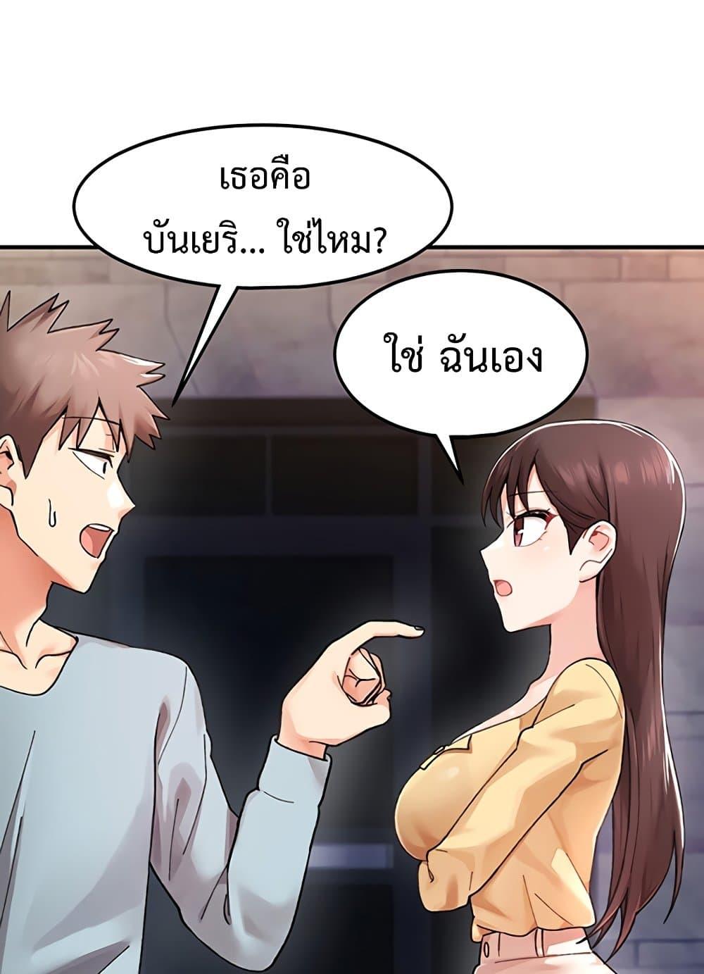 Doujin-Lc- อ่าน โดจิน มังฮวา เกาหลี ญี่ปุ่น จีน แปลไทย Doppelganger Female Friends ตอนที่ 1 2 3 4 5 6 7 8 9 10 11 12 13 14 ฟรี ไม่มีโฆษณา อ่าน โดจิน Manhwa เกาหลี ญี่ปุ่น จีน เรามีครบ คัดมาให้เน้นๆ โดจิน 18+ รับประกันความฟินโดย  Doujin Lc