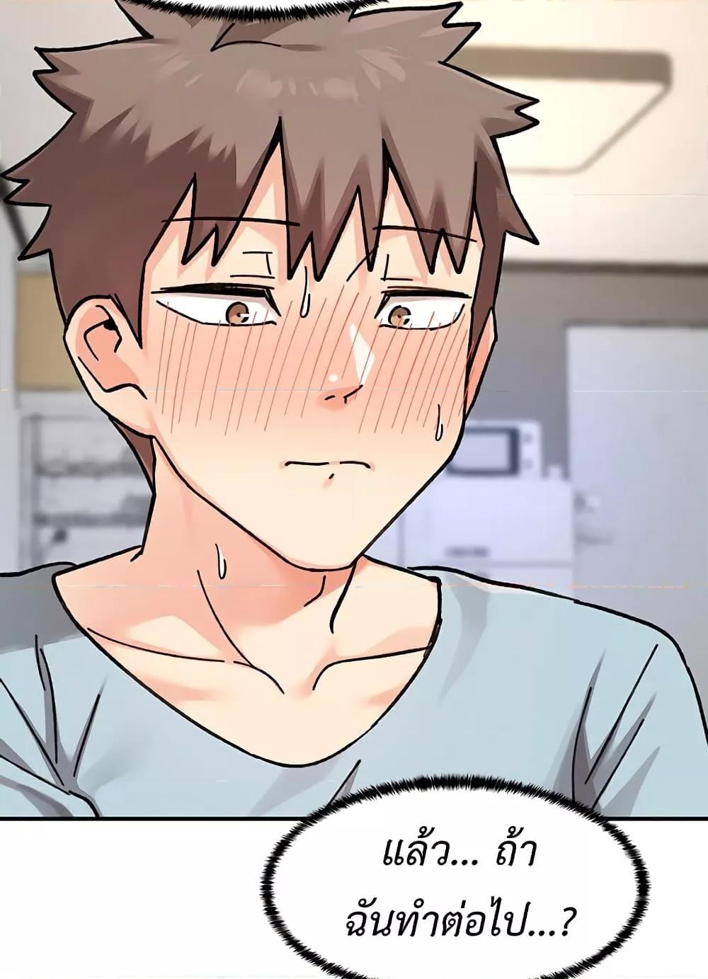 Doujin-Lc- อ่าน โดจิน มังฮวา เกาหลี ญี่ปุ่น จีน แปลไทย Doppelganger Female Friends ตอนที่ 1 2 3 4 5 6 7 8 9 10 11 12 13 14 ฟรี ไม่มีโฆษณา อ่าน โดจิน Manhwa เกาหลี ญี่ปุ่น จีน เรามีครบ คัดมาให้เน้นๆ โดจิน 18+ รับประกันความฟินโดย  Doujin Lc