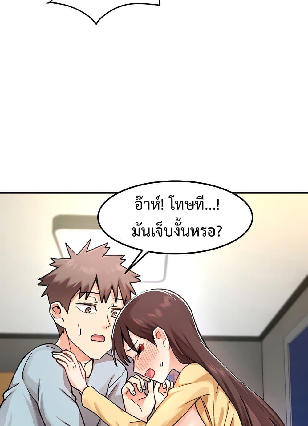 Doujin-Lc- อ่าน โดจิน มังฮวา เกาหลี ญี่ปุ่น จีน แปลไทย Doppelganger Female Friends ตอนที่ 1 2 3 4 5 6 7 8 9 10 11 12 13 14 ฟรี ไม่มีโฆษณา อ่าน โดจิน Manhwa เกาหลี ญี่ปุ่น จีน เรามีครบ คัดมาให้เน้นๆ โดจิน 18+ รับประกันความฟินโดย  Doujin Lc