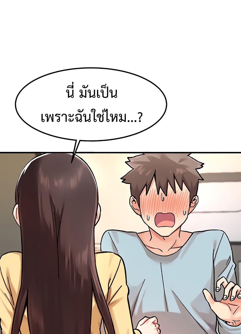Doujin-Lc- อ่าน โดจิน มังฮวา เกาหลี ญี่ปุ่น จีน แปลไทย Doppelganger Female Friends ตอนที่ 1 2 3 4 5 6 7 8 9 10 11 12 13 14 ฟรี ไม่มีโฆษณา อ่าน โดจิน Manhwa เกาหลี ญี่ปุ่น จีน เรามีครบ คัดมาให้เน้นๆ โดจิน 18+ รับประกันความฟินโดย  Doujin Lc