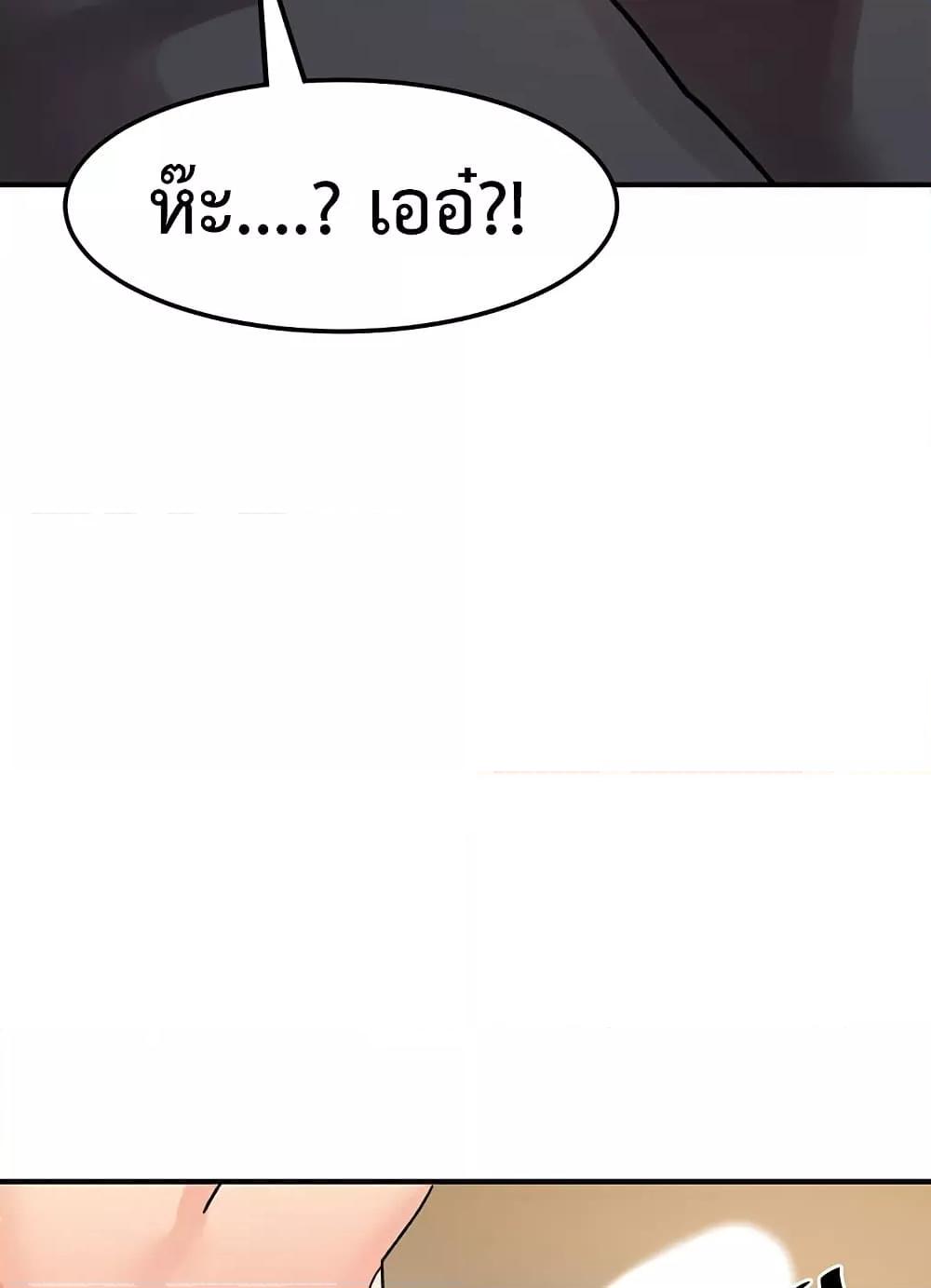 Doujin-Lc- อ่าน โดจิน มังฮวา เกาหลี ญี่ปุ่น จีน แปลไทย Doppelganger Female Friends ตอนที่ 1 2 3 4 5 6 7 8 9 10 11 12 13 14 ฟรี ไม่มีโฆษณา อ่าน โดจิน Manhwa เกาหลี ญี่ปุ่น จีน เรามีครบ คัดมาให้เน้นๆ โดจิน 18+ รับประกันความฟินโดย  Doujin Lc