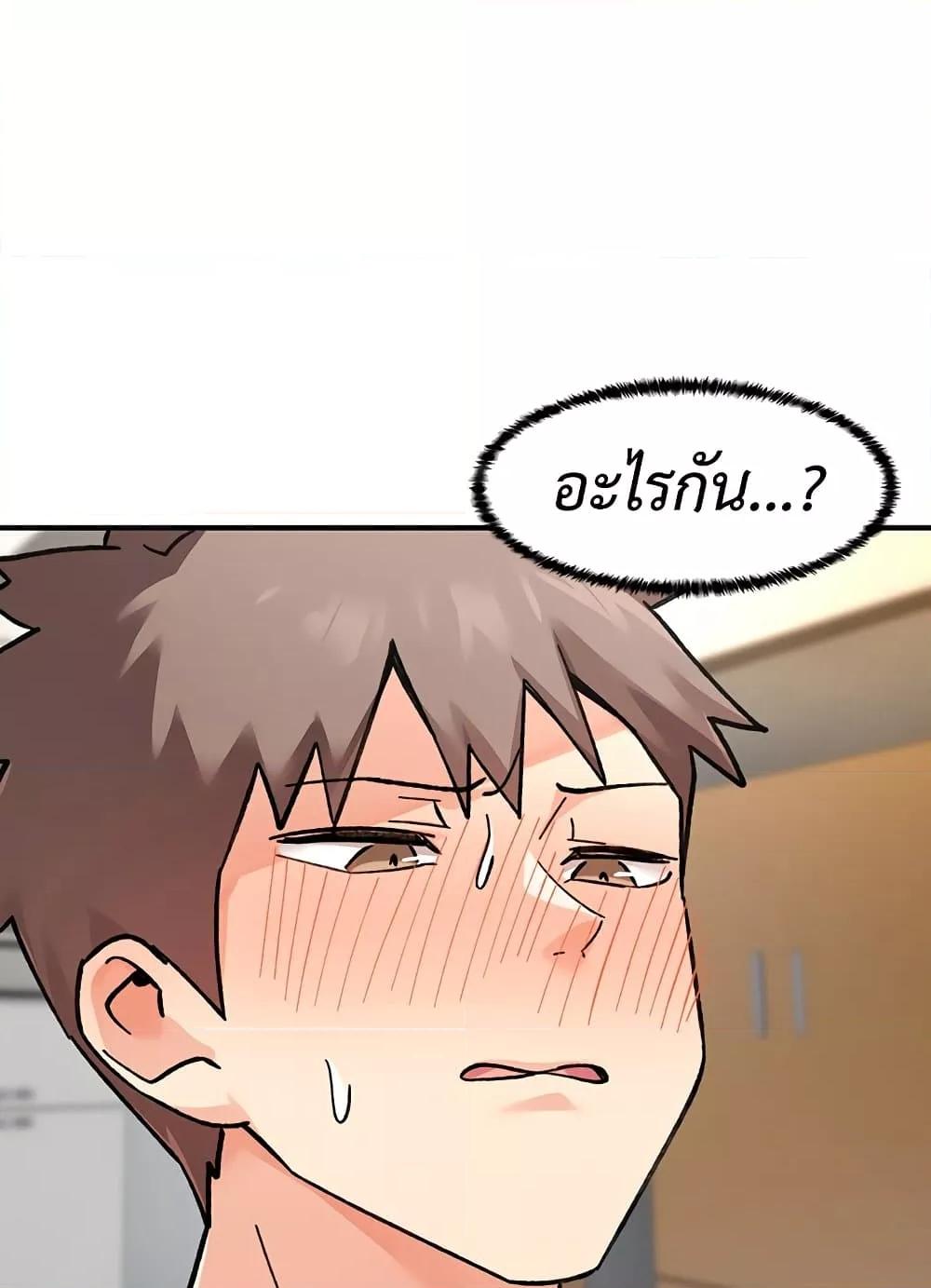 Doujin-Lc- อ่าน โดจิน มังฮวา เกาหลี ญี่ปุ่น จีน แปลไทย Doppelganger Female Friends ตอนที่ 1 2 3 4 5 6 7 8 9 10 11 12 13 14 ฟรี ไม่มีโฆษณา อ่าน โดจิน Manhwa เกาหลี ญี่ปุ่น จีน เรามีครบ คัดมาให้เน้นๆ โดจิน 18+ รับประกันความฟินโดย  Doujin Lc