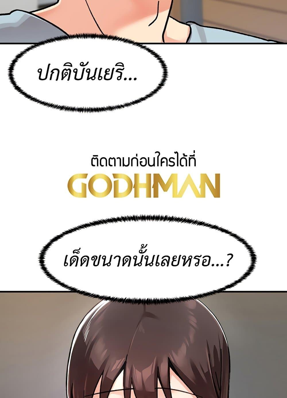 Doujin-Lc- อ่าน โดจิน มังฮวา เกาหลี ญี่ปุ่น จีน แปลไทย Doppelganger Female Friends ตอนที่ 1 2 3 4 5 6 7 8 9 10 11 12 13 14 ฟรี ไม่มีโฆษณา อ่าน โดจิน Manhwa เกาหลี ญี่ปุ่น จีน เรามีครบ คัดมาให้เน้นๆ โดจิน 18+ รับประกันความฟินโดย  Doujin Lc