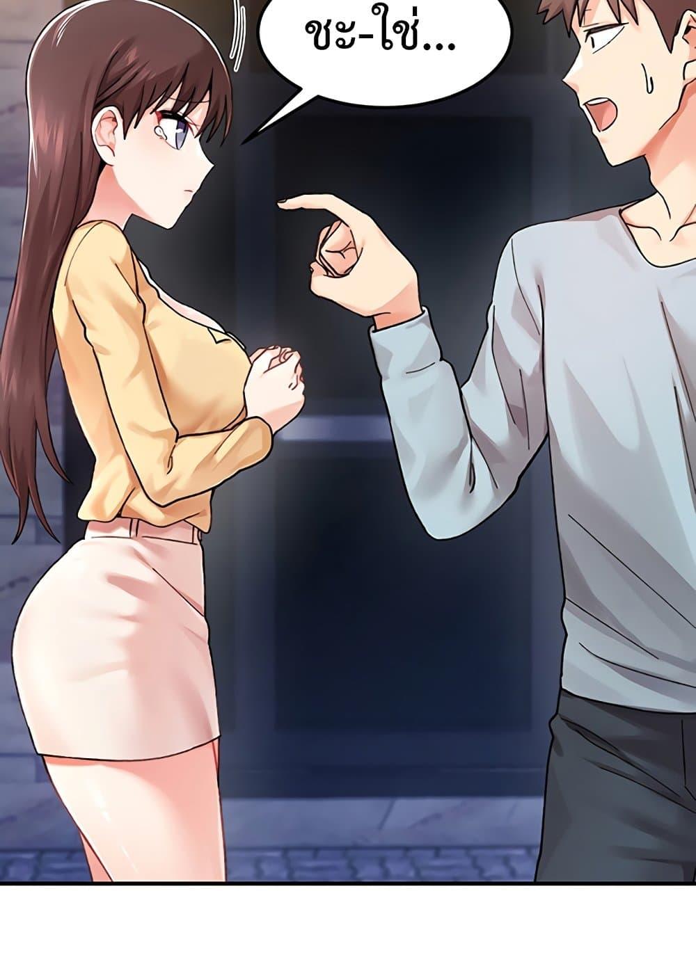 Doujin-Lc- อ่าน โดจิน มังฮวา เกาหลี ญี่ปุ่น จีน แปลไทย Doppelganger Female Friends ตอนที่ 1 2 3 4 5 6 7 8 9 10 11 12 13 14 ฟรี ไม่มีโฆษณา อ่าน โดจิน Manhwa เกาหลี ญี่ปุ่น จีน เรามีครบ คัดมาให้เน้นๆ โดจิน 18+ รับประกันความฟินโดย  Doujin Lc