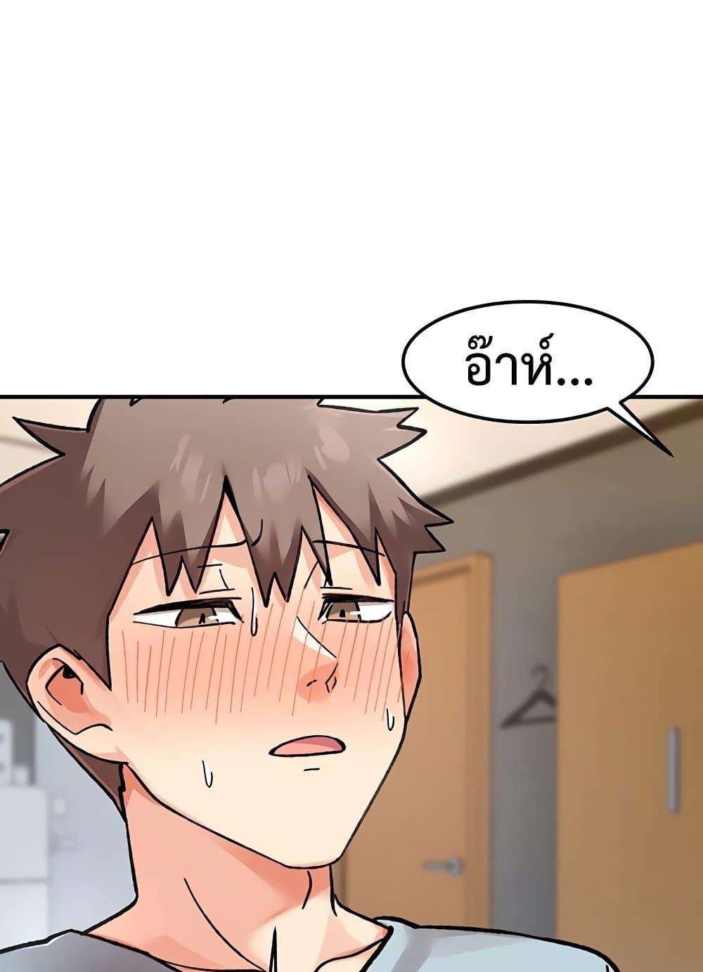 Doujin-Lc- อ่าน โดจิน มังฮวา เกาหลี ญี่ปุ่น จีน แปลไทย Doppelganger Female Friends ตอนที่ 1 2 3 4 5 6 7 8 9 10 11 12 13 14 ฟรี ไม่มีโฆษณา อ่าน โดจิน Manhwa เกาหลี ญี่ปุ่น จีน เรามีครบ คัดมาให้เน้นๆ โดจิน 18+ รับประกันความฟินโดย  Doujin Lc