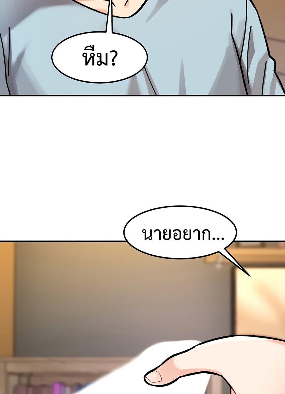 Doujin-Lc- อ่าน โดจิน มังฮวา เกาหลี ญี่ปุ่น จีน แปลไทย Doppelganger Female Friends ตอนที่ 1 2 3 4 5 6 7 8 9 10 11 12 13 14 ฟรี ไม่มีโฆษณา อ่าน โดจิน Manhwa เกาหลี ญี่ปุ่น จีน เรามีครบ คัดมาให้เน้นๆ โดจิน 18+ รับประกันความฟินโดย  Doujin Lc
