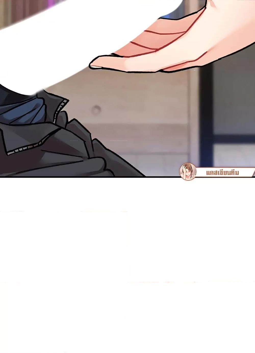 Doujin-Lc- อ่าน โดจิน มังฮวา เกาหลี ญี่ปุ่น จีน แปลไทย Doppelganger Female Friends ตอนที่ 1 2 3 4 5 6 7 8 9 10 11 12 13 14 ฟรี ไม่มีโฆษณา อ่าน โดจิน Manhwa เกาหลี ญี่ปุ่น จีน เรามีครบ คัดมาให้เน้นๆ โดจิน 18+ รับประกันความฟินโดย  Doujin Lc