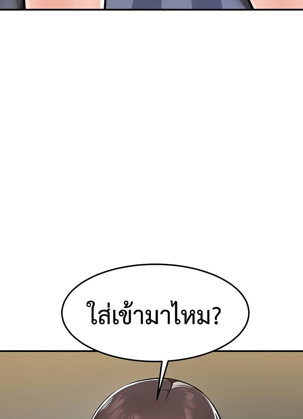 Doujin-Lc- อ่าน โดจิน มังฮวา เกาหลี ญี่ปุ่น จีน แปลไทย Doppelganger Female Friends ตอนที่ 1 2 3 4 5 6 7 8 9 10 11 12 13 14 ฟรี ไม่มีโฆษณา อ่าน โดจิน Manhwa เกาหลี ญี่ปุ่น จีน เรามีครบ คัดมาให้เน้นๆ โดจิน 18+ รับประกันความฟินโดย  Doujin Lc