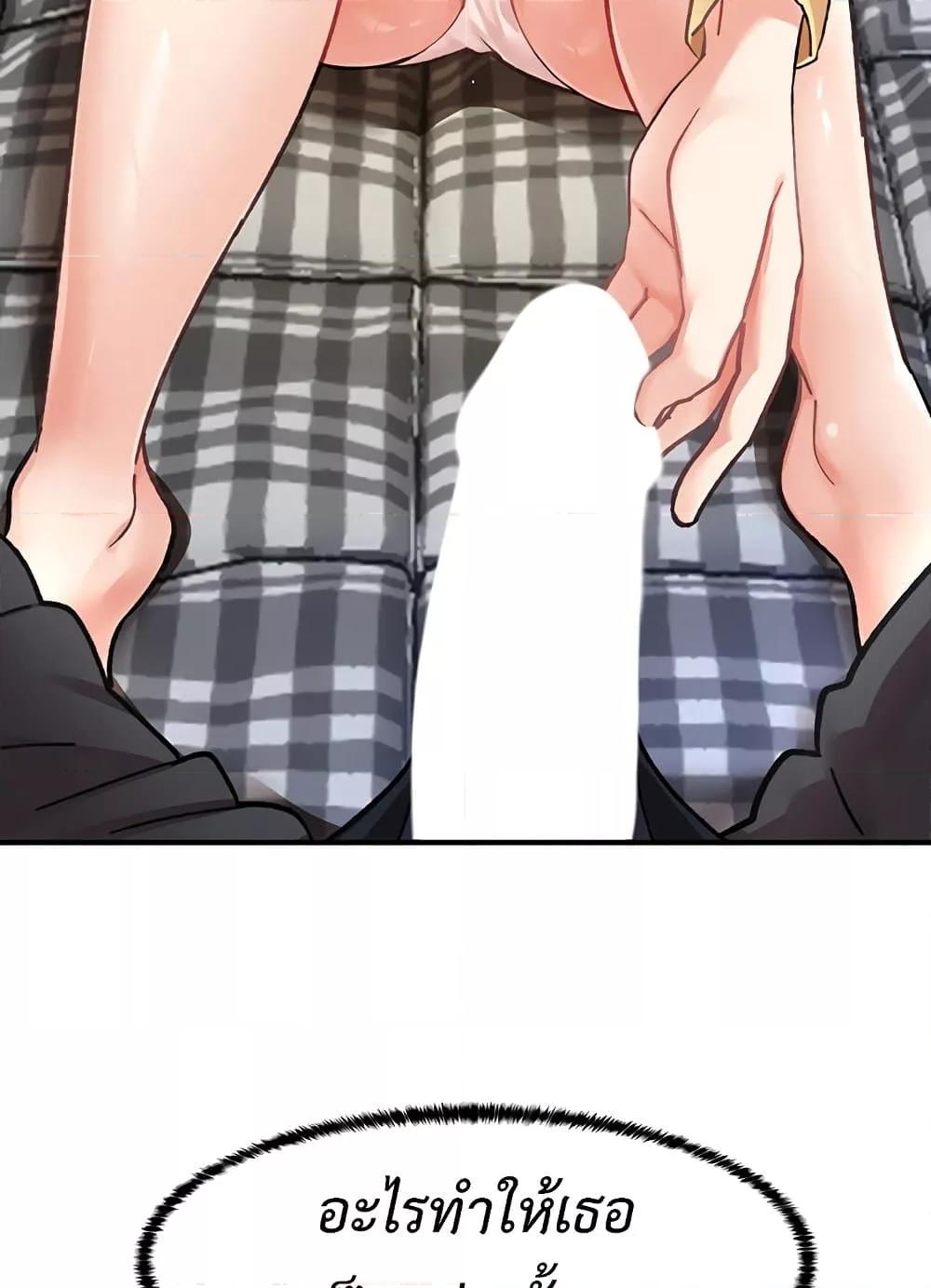 Doujin-Lc- อ่าน โดจิน มังฮวา เกาหลี ญี่ปุ่น จีน แปลไทย Doppelganger Female Friends ตอนที่ 1 2 3 4 5 6 7 8 9 10 11 12 13 14 ฟรี ไม่มีโฆษณา อ่าน โดจิน Manhwa เกาหลี ญี่ปุ่น จีน เรามีครบ คัดมาให้เน้นๆ โดจิน 18+ รับประกันความฟินโดย  Doujin Lc