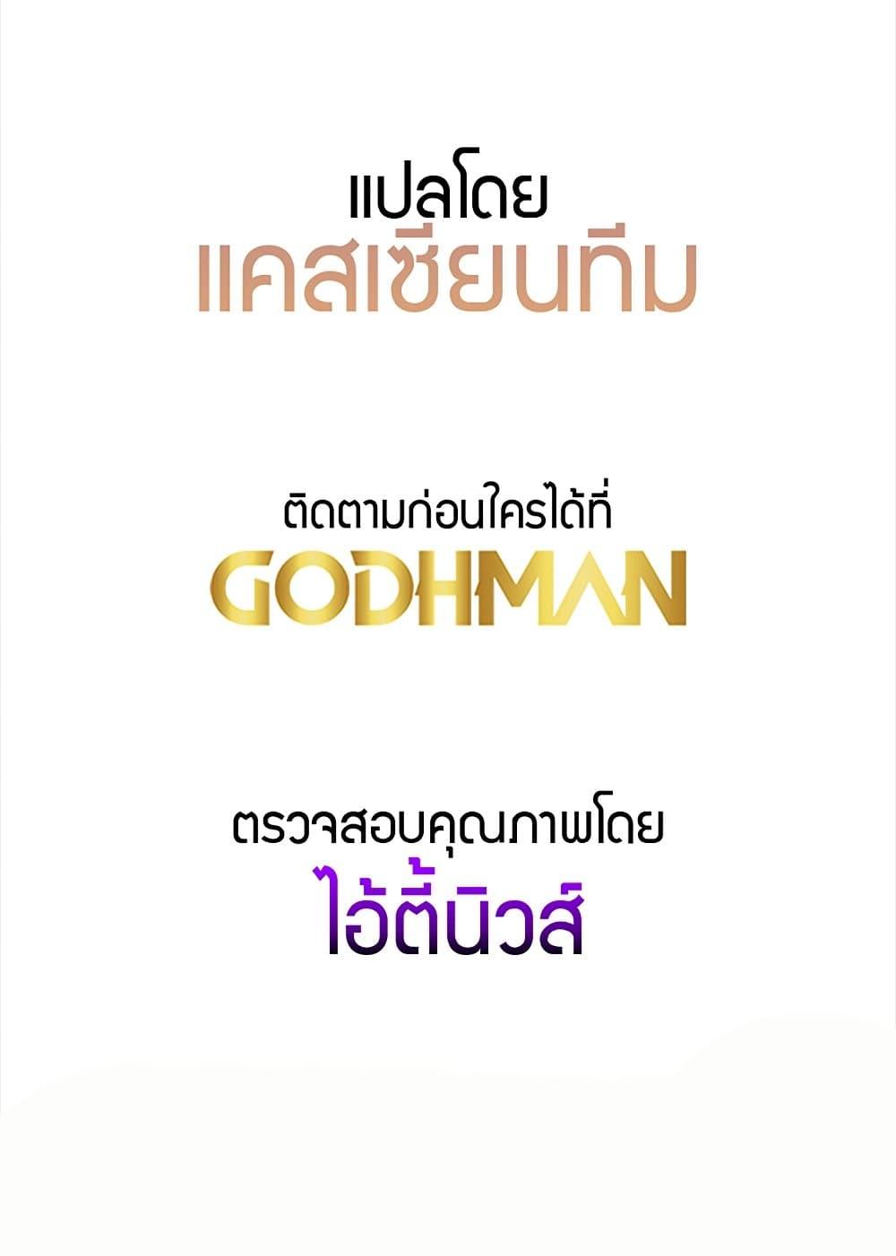 Doujin-Lc- อ่าน โดจิน มังฮวา เกาหลี ญี่ปุ่น จีน แปลไทย Doppelganger Female Friends ตอนที่ 1 2 3 4 5 6 7 8 9 10 11 12 13 14 ฟรี ไม่มีโฆษณา อ่าน โดจิน Manhwa เกาหลี ญี่ปุ่น จีน เรามีครบ คัดมาให้เน้นๆ โดจิน 18+ รับประกันความฟินโดย  Doujin Lc
