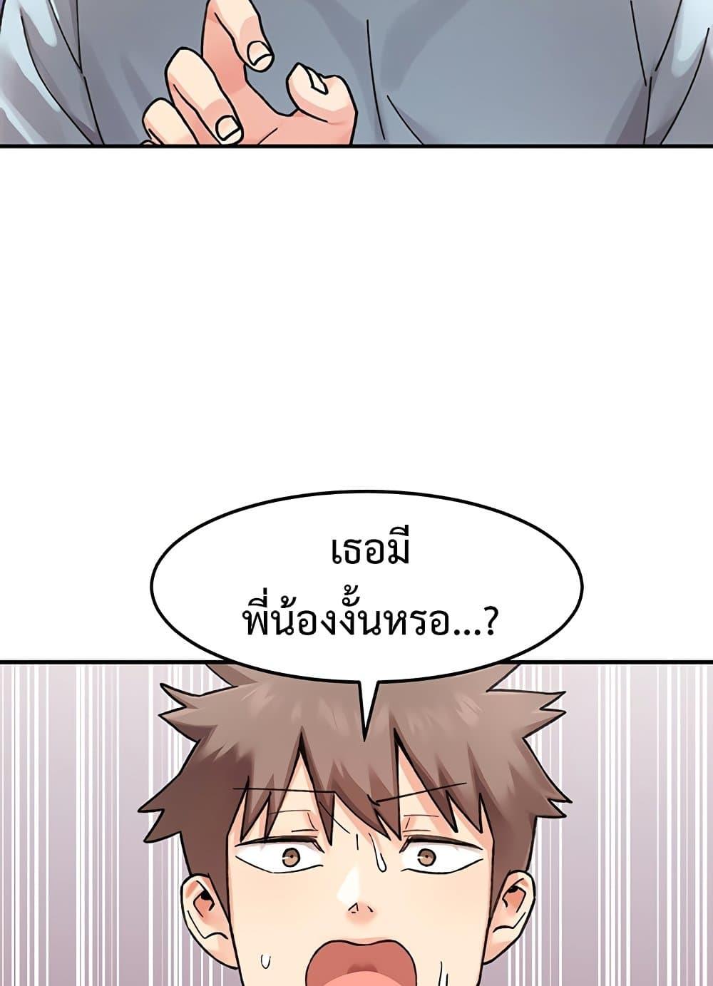 Doujin-Lc- อ่าน โดจิน มังฮวา เกาหลี ญี่ปุ่น จีน แปลไทย Doppelganger Female Friends ตอนที่ 1 2 3 4 5 6 7 8 9 10 11 12 13 14 ฟรี ไม่มีโฆษณา อ่าน โดจิน Manhwa เกาหลี ญี่ปุ่น จีน เรามีครบ คัดมาให้เน้นๆ โดจิน 18+ รับประกันความฟินโดย  Doujin Lc