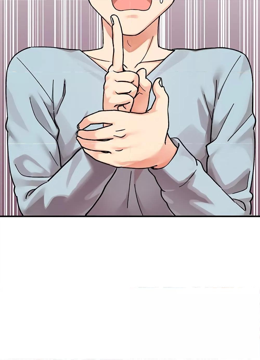 Doujin-Lc- อ่าน โดจิน มังฮวา เกาหลี ญี่ปุ่น จีน แปลไทย Doppelganger Female Friends ตอนที่ 1 2 3 4 5 6 7 8 9 10 11 12 13 14 ฟรี ไม่มีโฆษณา อ่าน โดจิน Manhwa เกาหลี ญี่ปุ่น จีน เรามีครบ คัดมาให้เน้นๆ โดจิน 18+ รับประกันความฟินโดย  Doujin Lc