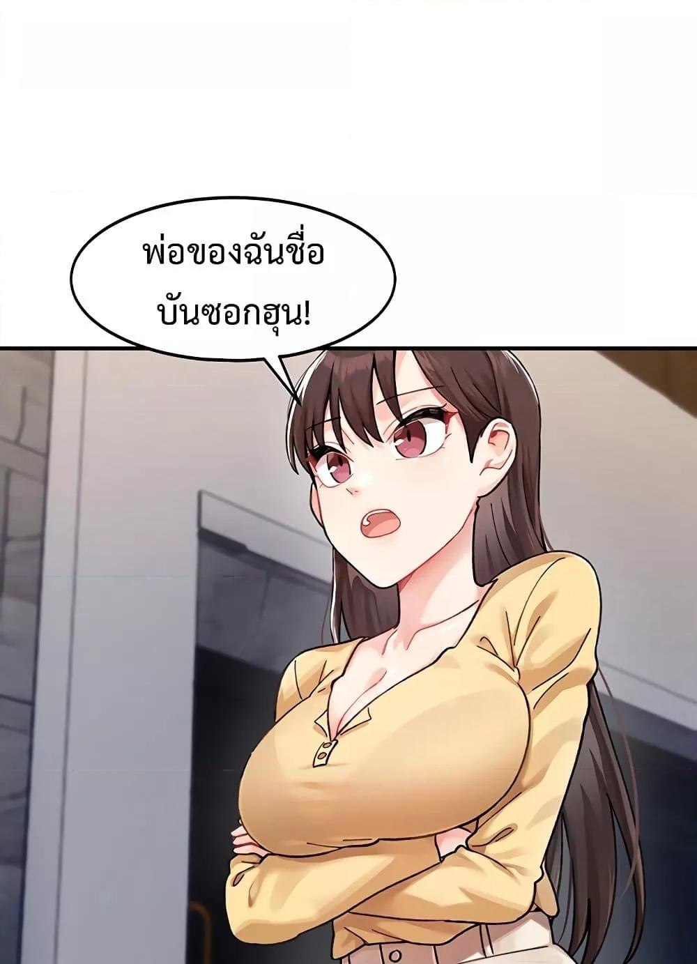 Doujin-Lc- อ่าน โดจิน มังฮวา เกาหลี ญี่ปุ่น จีน แปลไทย Doppelganger Female Friends ตอนที่ 1 2 3 4 5 6 7 8 9 10 11 12 13 14 ฟรี ไม่มีโฆษณา อ่าน โดจิน Manhwa เกาหลี ญี่ปุ่น จีน เรามีครบ คัดมาให้เน้นๆ โดจิน 18+ รับประกันความฟินโดย  Doujin Lc