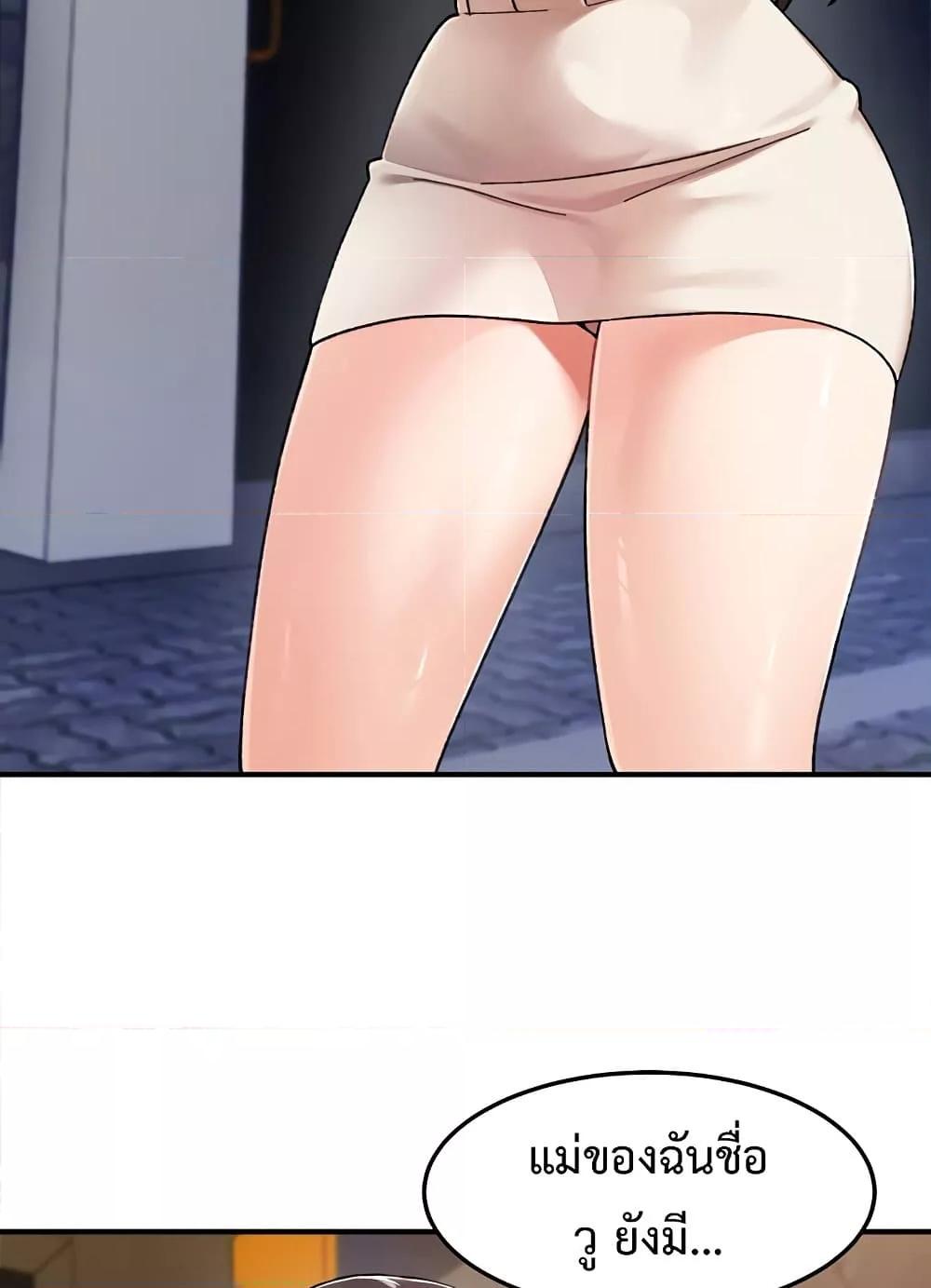Doujin-Lc- อ่าน โดจิน มังฮวา เกาหลี ญี่ปุ่น จีน แปลไทย Doppelganger Female Friends ตอนที่ 1 2 3 4 5 6 7 8 9 10 11 12 13 14 ฟรี ไม่มีโฆษณา อ่าน โดจิน Manhwa เกาหลี ญี่ปุ่น จีน เรามีครบ คัดมาให้เน้นๆ โดจิน 18+ รับประกันความฟินโดย  Doujin Lc