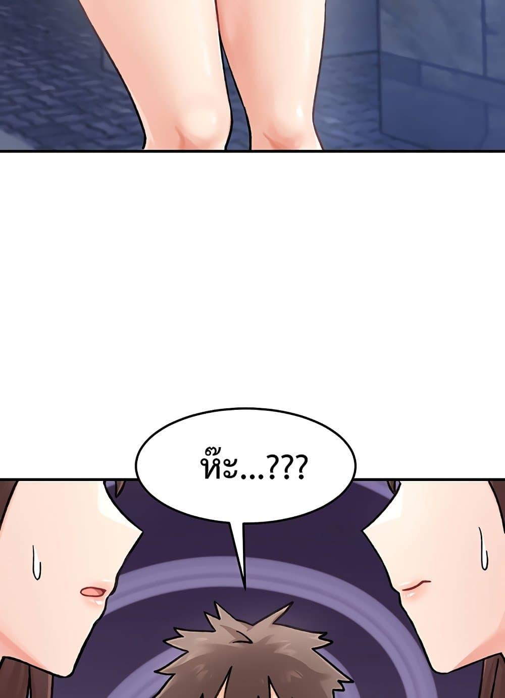 Doujin-Lc- อ่าน โดจิน มังฮวา เกาหลี ญี่ปุ่น จีน แปลไทย Doppelganger Female Friends ตอนที่ 1 2 3 4 5 6 7 8 9 10 11 12 13 14 ฟรี ไม่มีโฆษณา อ่าน โดจิน Manhwa เกาหลี ญี่ปุ่น จีน เรามีครบ คัดมาให้เน้นๆ โดจิน 18+ รับประกันความฟินโดย  Doujin Lc
