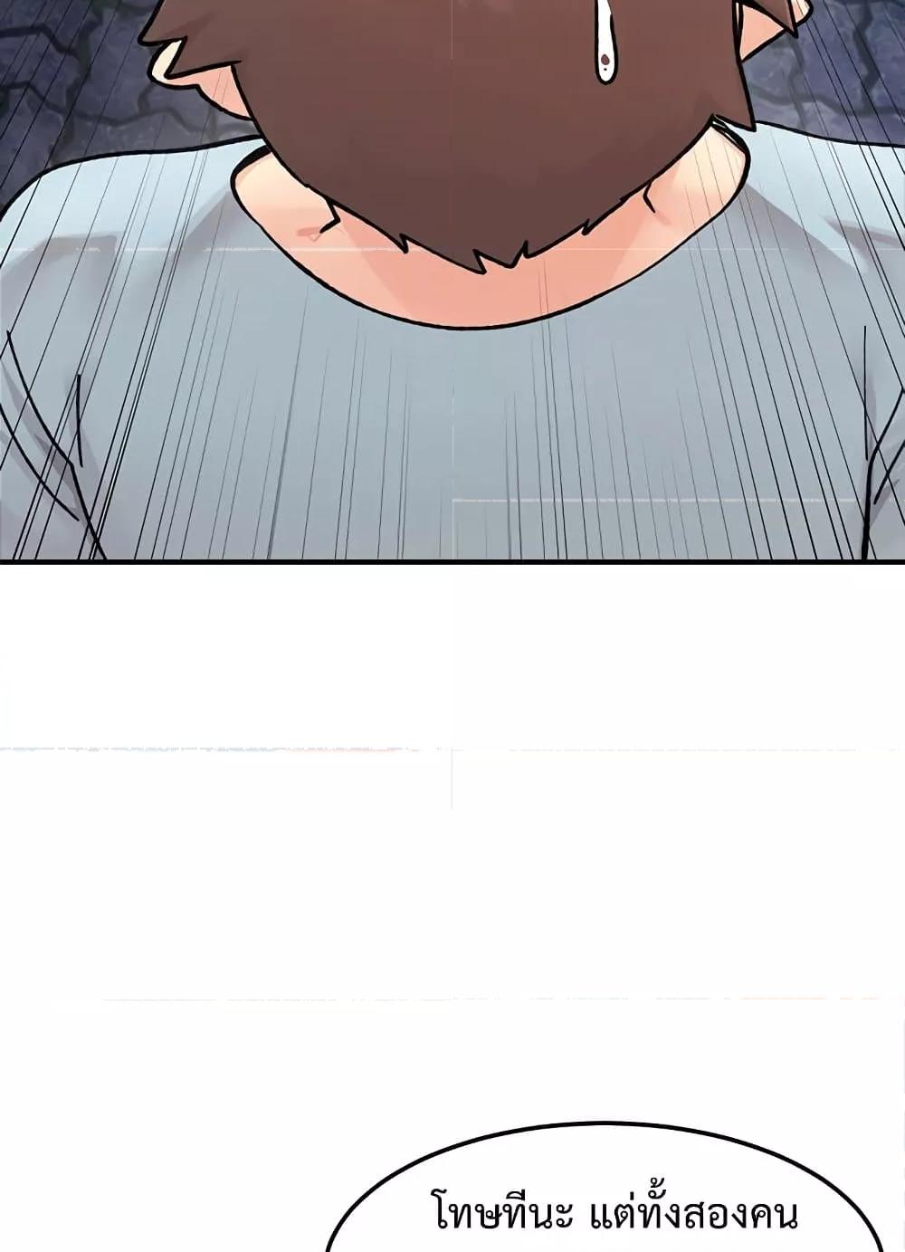 Doujin-Lc- อ่าน โดจิน มังฮวา เกาหลี ญี่ปุ่น จีน แปลไทย Doppelganger Female Friends ตอนที่ 1 2 3 4 5 6 7 8 9 10 11 12 13 14 ฟรี ไม่มีโฆษณา อ่าน โดจิน Manhwa เกาหลี ญี่ปุ่น จีน เรามีครบ คัดมาให้เน้นๆ โดจิน 18+ รับประกันความฟินโดย  Doujin Lc