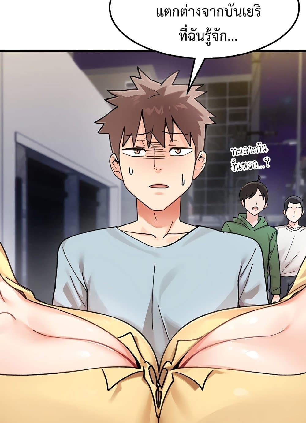 Doujin-Lc- อ่าน โดจิน มังฮวา เกาหลี ญี่ปุ่น จีน แปลไทย Doppelganger Female Friends ตอนที่ 1 2 3 4 5 6 7 8 9 10 11 12 13 14 ฟรี ไม่มีโฆษณา อ่าน โดจิน Manhwa เกาหลี ญี่ปุ่น จีน เรามีครบ คัดมาให้เน้นๆ โดจิน 18+ รับประกันความฟินโดย  Doujin Lc
