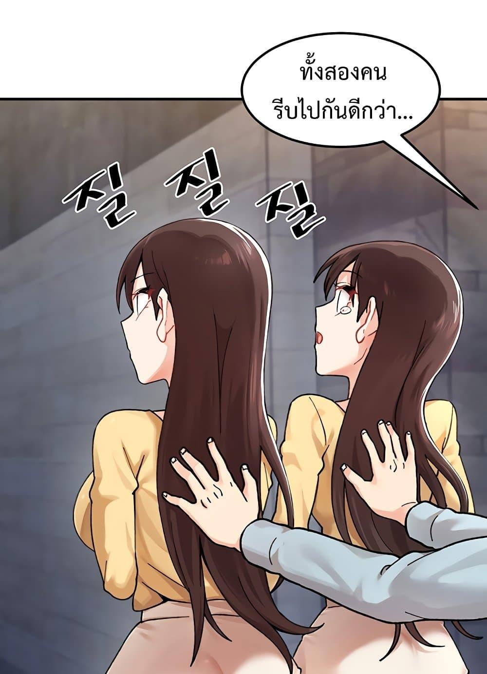 Doujin-Lc- อ่าน โดจิน มังฮวา เกาหลี ญี่ปุ่น จีน แปลไทย Doppelganger Female Friends ตอนที่ 1 2 3 4 5 6 7 8 9 10 11 12 13 14 ฟรี ไม่มีโฆษณา อ่าน โดจิน Manhwa เกาหลี ญี่ปุ่น จีน เรามีครบ คัดมาให้เน้นๆ โดจิน 18+ รับประกันความฟินโดย  Doujin Lc
