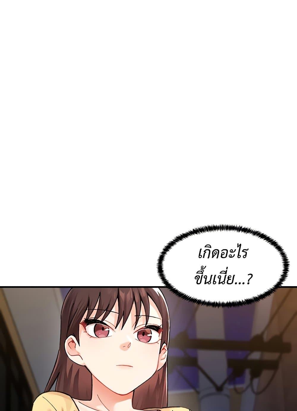 Doujin-Lc- อ่าน โดจิน มังฮวา เกาหลี ญี่ปุ่น จีน แปลไทย Doppelganger Female Friends ตอนที่ 1 2 3 4 5 6 7 8 9 10 11 12 13 14 ฟรี ไม่มีโฆษณา อ่าน โดจิน Manhwa เกาหลี ญี่ปุ่น จีน เรามีครบ คัดมาให้เน้นๆ โดจิน 18+ รับประกันความฟินโดย  Doujin Lc