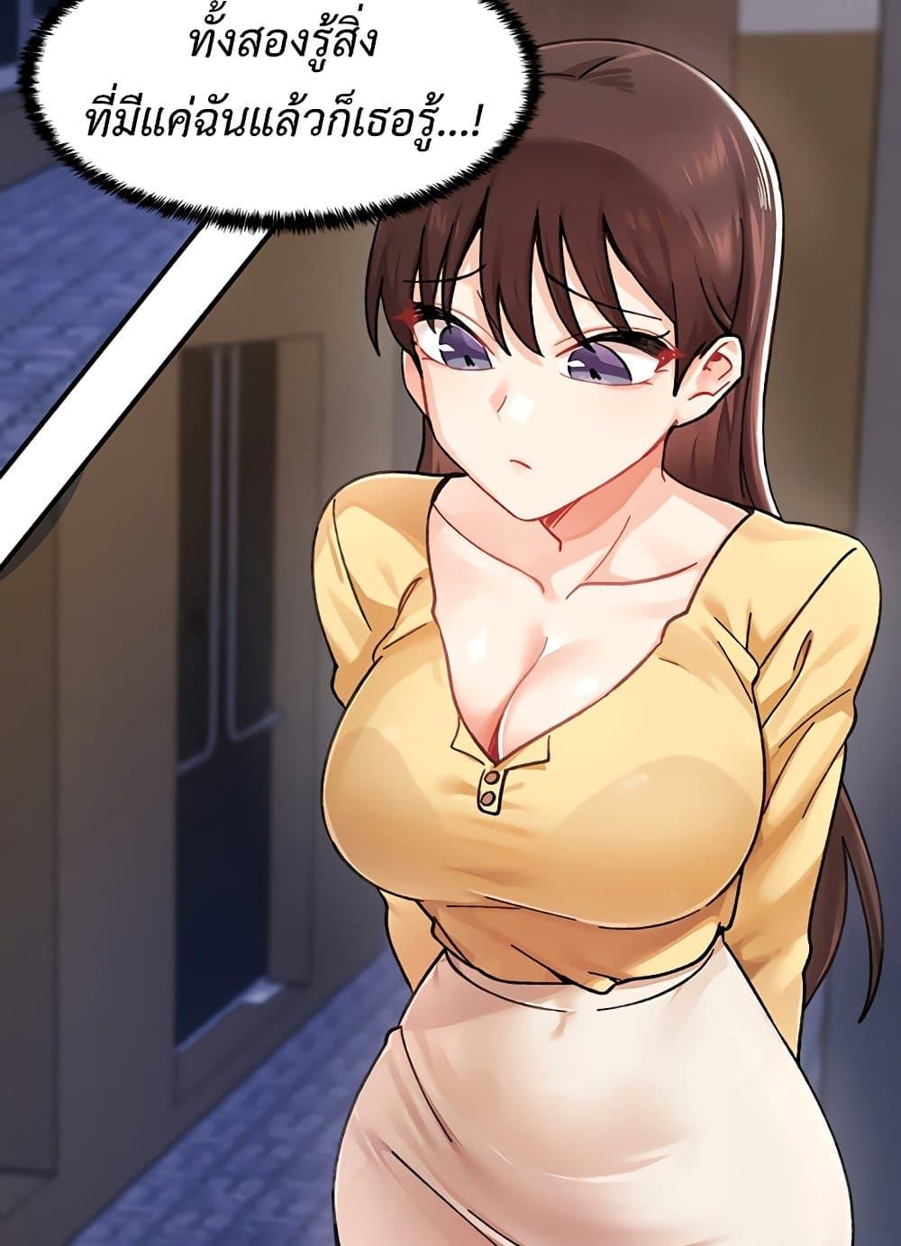 Doujin-Lc- อ่าน โดจิน มังฮวา เกาหลี ญี่ปุ่น จีน แปลไทย Doppelganger Female Friends ตอนที่ 1 2 3 4 5 6 7 8 9 10 11 12 13 14 ฟรี ไม่มีโฆษณา อ่าน โดจิน Manhwa เกาหลี ญี่ปุ่น จีน เรามีครบ คัดมาให้เน้นๆ โดจิน 18+ รับประกันความฟินโดย  Doujin Lc