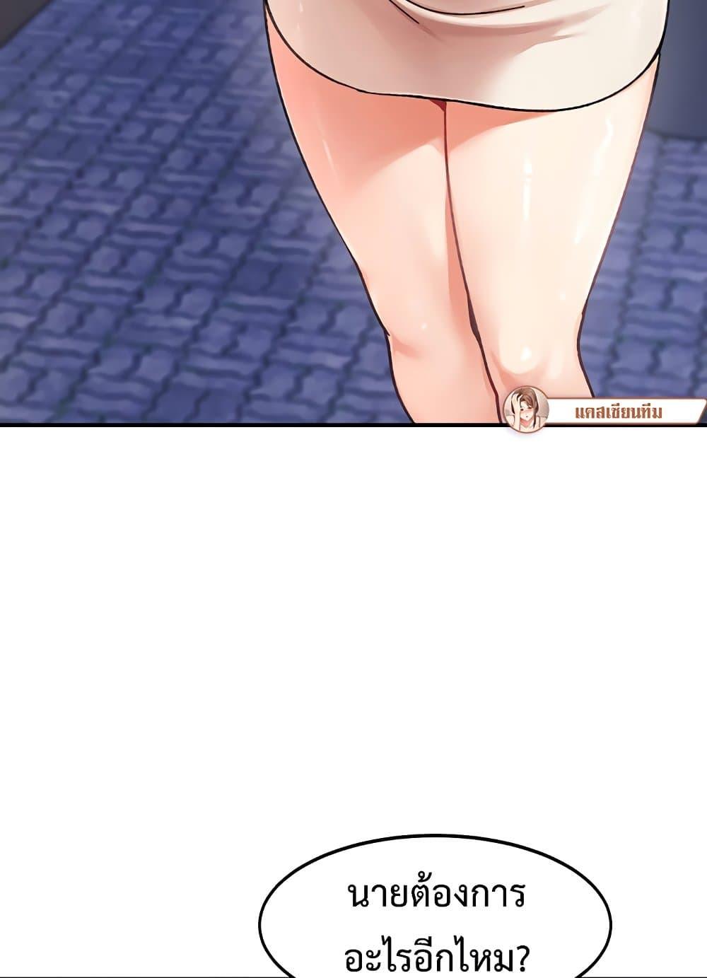 Doujin-Lc- อ่าน โดจิน มังฮวา เกาหลี ญี่ปุ่น จีน แปลไทย Doppelganger Female Friends ตอนที่ 1 2 3 4 5 6 7 8 9 10 11 12 13 14 ฟรี ไม่มีโฆษณา อ่าน โดจิน Manhwa เกาหลี ญี่ปุ่น จีน เรามีครบ คัดมาให้เน้นๆ โดจิน 18+ รับประกันความฟินโดย  Doujin Lc