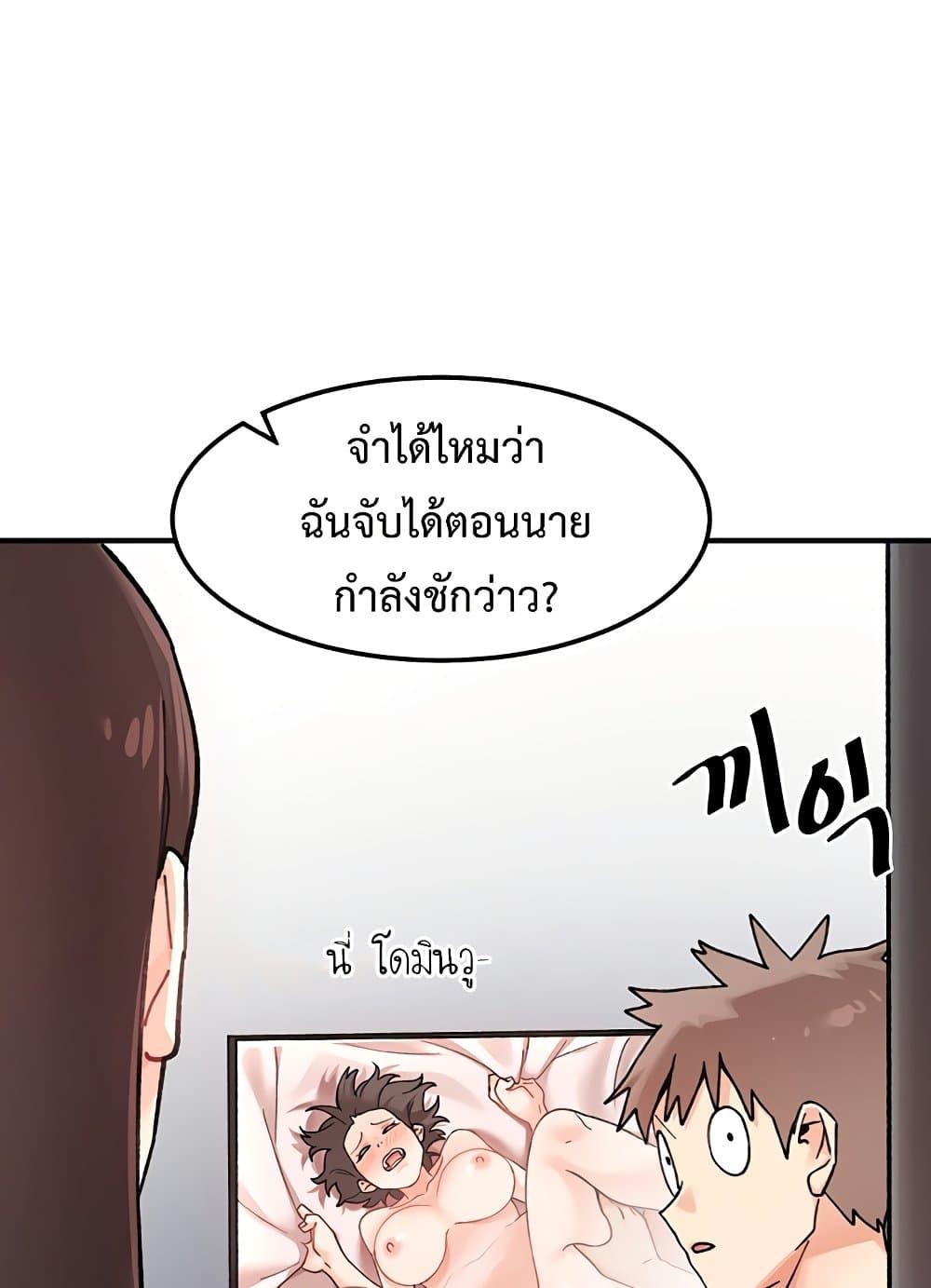 Doujin-Lc- อ่าน โดจิน มังฮวา เกาหลี ญี่ปุ่น จีน แปลไทย Doppelganger Female Friends ตอนที่ 1 2 3 4 5 6 7 8 9 10 11 12 13 14 ฟรี ไม่มีโฆษณา อ่าน โดจิน Manhwa เกาหลี ญี่ปุ่น จีน เรามีครบ คัดมาให้เน้นๆ โดจิน 18+ รับประกันความฟินโดย  Doujin Lc
