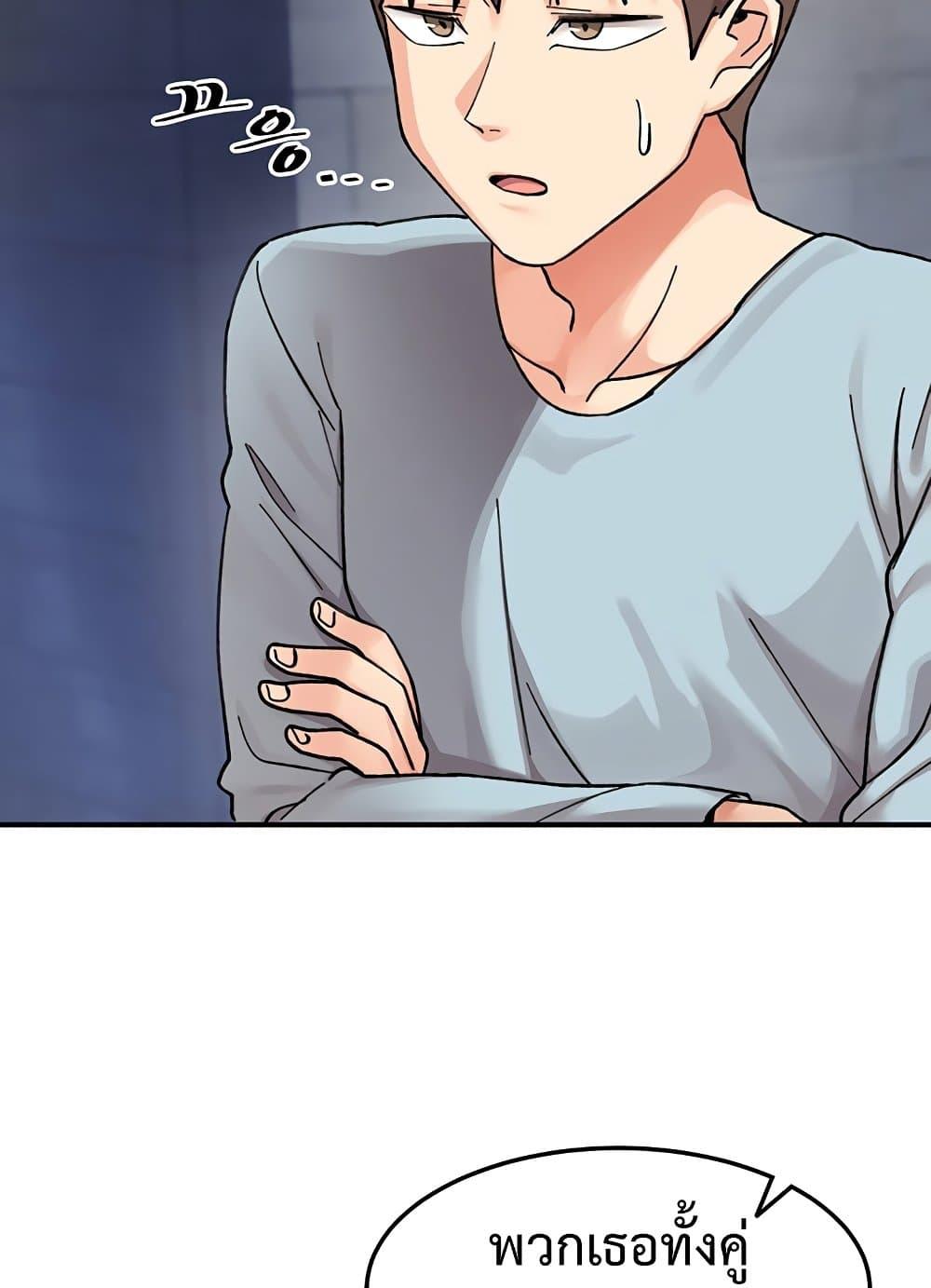 Doujin-Lc- อ่าน โดจิน มังฮวา เกาหลี ญี่ปุ่น จีน แปลไทย Doppelganger Female Friends ตอนที่ 1 2 3 4 5 6 7 8 9 10 11 12 13 14 ฟรี ไม่มีโฆษณา อ่าน โดจิน Manhwa เกาหลี ญี่ปุ่น จีน เรามีครบ คัดมาให้เน้นๆ โดจิน 18+ รับประกันความฟินโดย  Doujin Lc