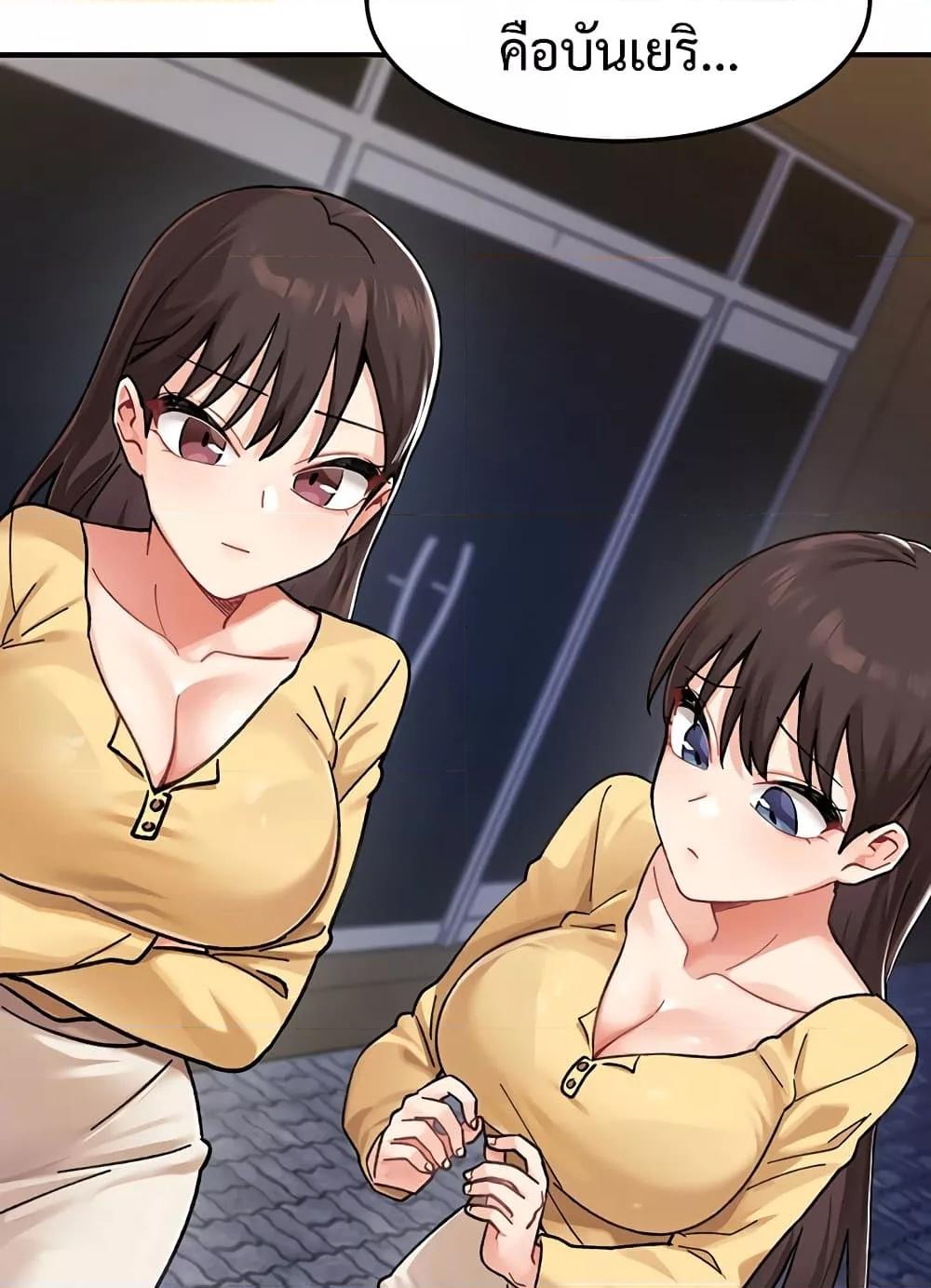 Doujin-Lc- อ่าน โดจิน มังฮวา เกาหลี ญี่ปุ่น จีน แปลไทย Doppelganger Female Friends ตอนที่ 1 2 3 4 5 6 7 8 9 10 11 12 13 14 ฟรี ไม่มีโฆษณา อ่าน โดจิน Manhwa เกาหลี ญี่ปุ่น จีน เรามีครบ คัดมาให้เน้นๆ โดจิน 18+ รับประกันความฟินโดย  Doujin Lc