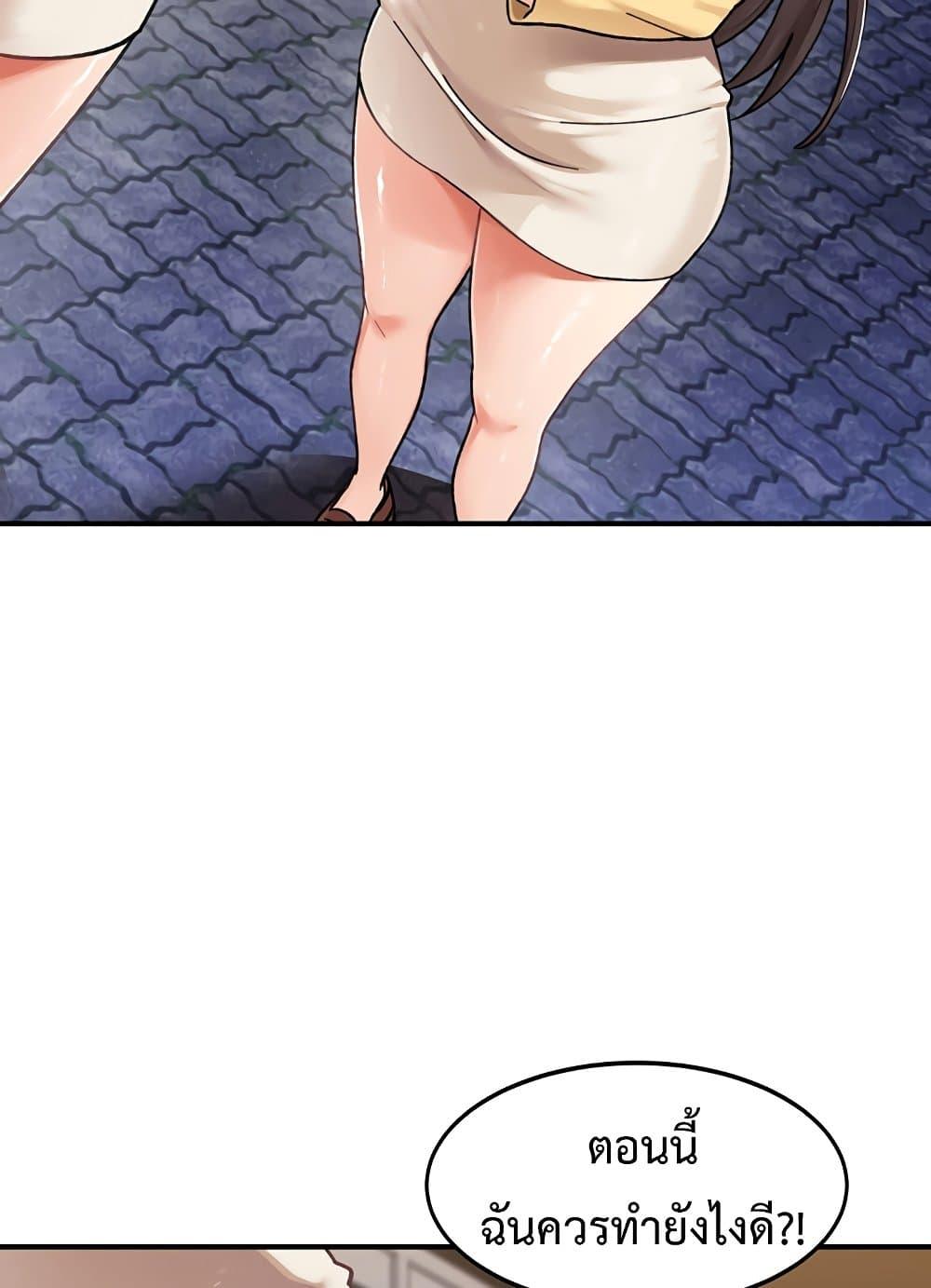 Doujin-Lc- อ่าน โดจิน มังฮวา เกาหลี ญี่ปุ่น จีน แปลไทย Doppelganger Female Friends ตอนที่ 1 2 3 4 5 6 7 8 9 10 11 12 13 14 ฟรี ไม่มีโฆษณา อ่าน โดจิน Manhwa เกาหลี ญี่ปุ่น จีน เรามีครบ คัดมาให้เน้นๆ โดจิน 18+ รับประกันความฟินโดย  Doujin Lc
