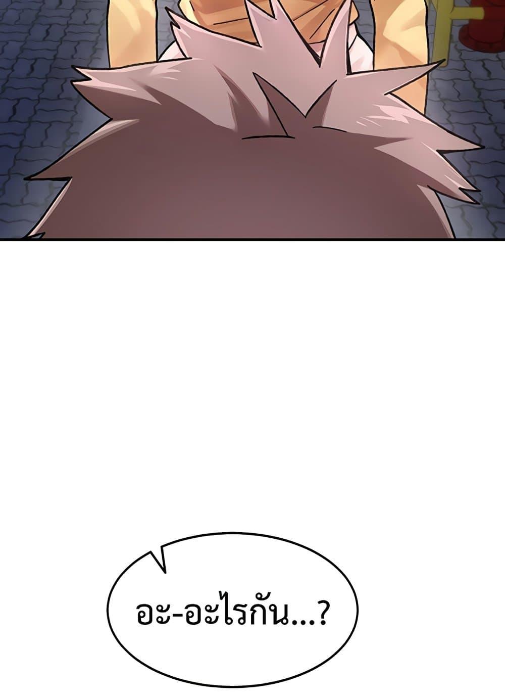 Doujin-Lc- อ่าน โดจิน มังฮวา เกาหลี ญี่ปุ่น จีน แปลไทย Doppelganger Female Friends ตอนที่ 1 2 3 4 5 6 7 8 9 10 11 12 13 14 ฟรี ไม่มีโฆษณา อ่าน โดจิน Manhwa เกาหลี ญี่ปุ่น จีน เรามีครบ คัดมาให้เน้นๆ โดจิน 18+ รับประกันความฟินโดย  Doujin Lc