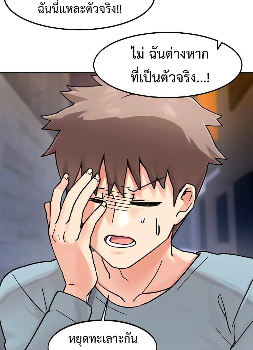 Doujin-Lc- อ่าน โดจิน มังฮวา เกาหลี ญี่ปุ่น จีน แปลไทย Doppelganger Female Friends ตอนที่ 1 2 3 4 5 6 7 8 9 10 11 12 13 14 ฟรี ไม่มีโฆษณา อ่าน โดจิน Manhwa เกาหลี ญี่ปุ่น จีน เรามีครบ คัดมาให้เน้นๆ โดจิน 18+ รับประกันความฟินโดย  Doujin Lc