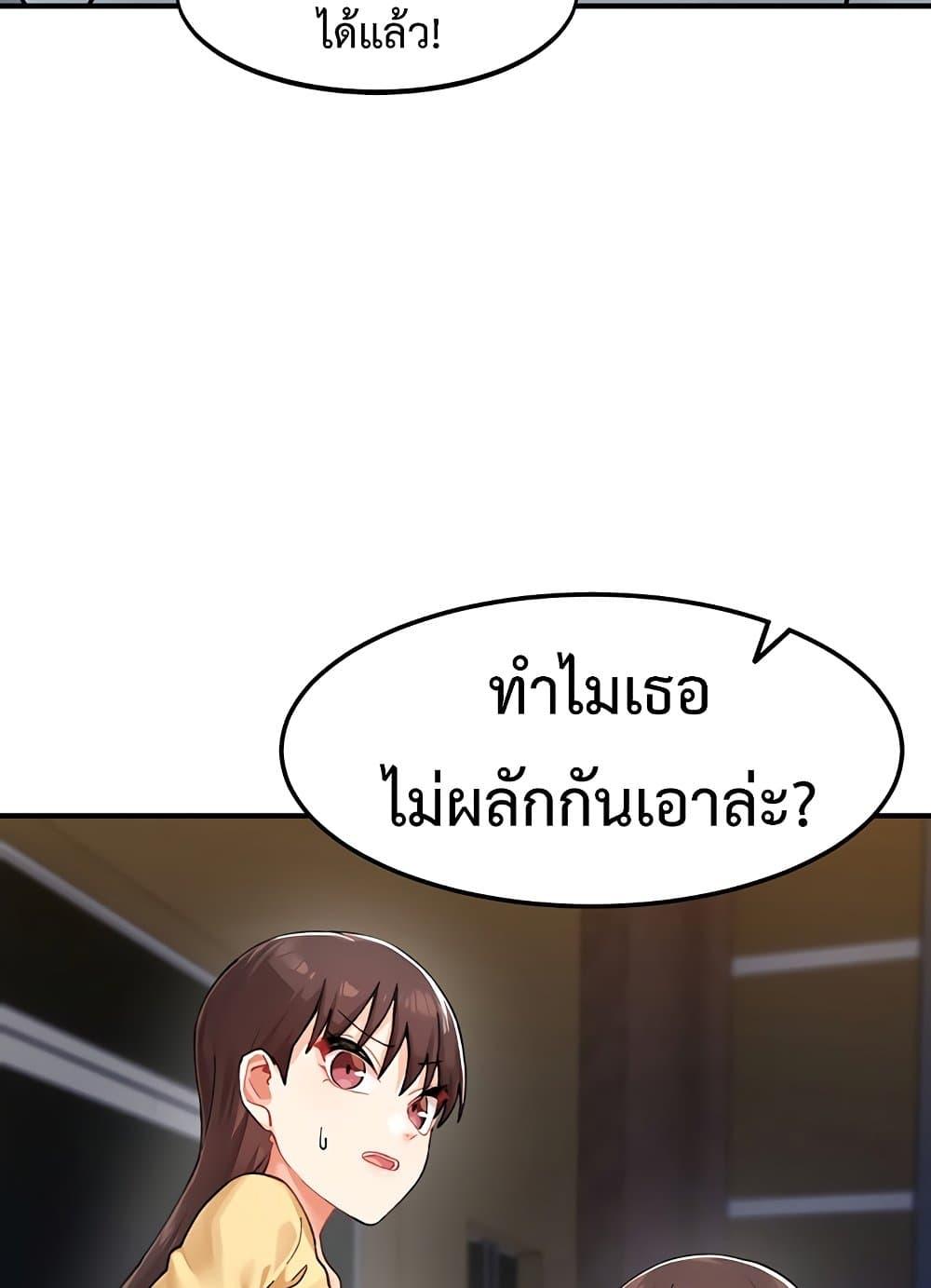 Doujin-Lc- อ่าน โดจิน มังฮวา เกาหลี ญี่ปุ่น จีน แปลไทย Doppelganger Female Friends ตอนที่ 1 2 3 4 5 6 7 8 9 10 11 12 13 14 ฟรี ไม่มีโฆษณา อ่าน โดจิน Manhwa เกาหลี ญี่ปุ่น จีน เรามีครบ คัดมาให้เน้นๆ โดจิน 18+ รับประกันความฟินโดย  Doujin Lc