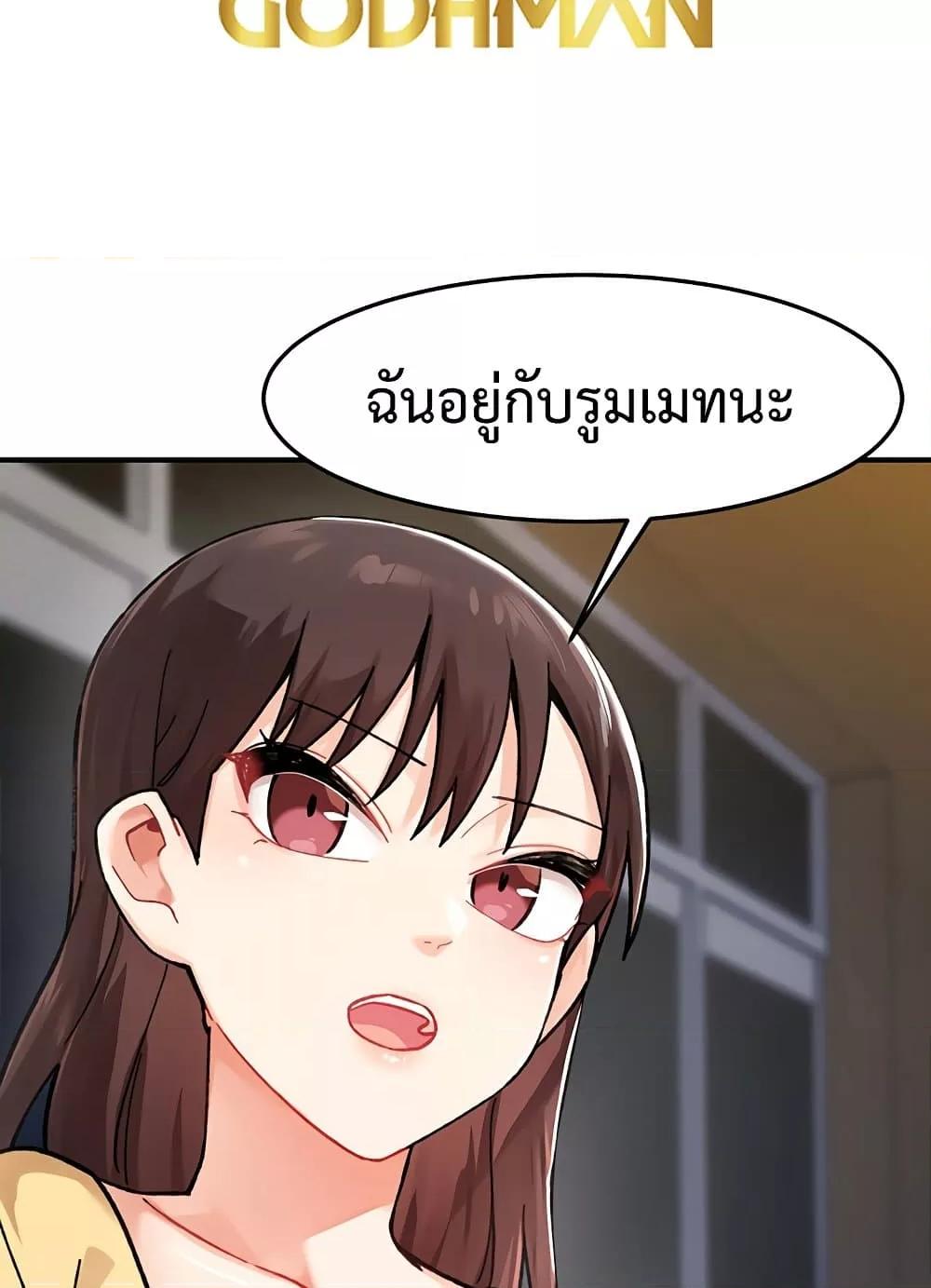 Doujin-Lc- อ่าน โดจิน มังฮวา เกาหลี ญี่ปุ่น จีน แปลไทย Doppelganger Female Friends ตอนที่ 1 2 3 4 5 6 7 8 9 10 11 12 13 14 ฟรี ไม่มีโฆษณา อ่าน โดจิน Manhwa เกาหลี ญี่ปุ่น จีน เรามีครบ คัดมาให้เน้นๆ โดจิน 18+ รับประกันความฟินโดย  Doujin Lc